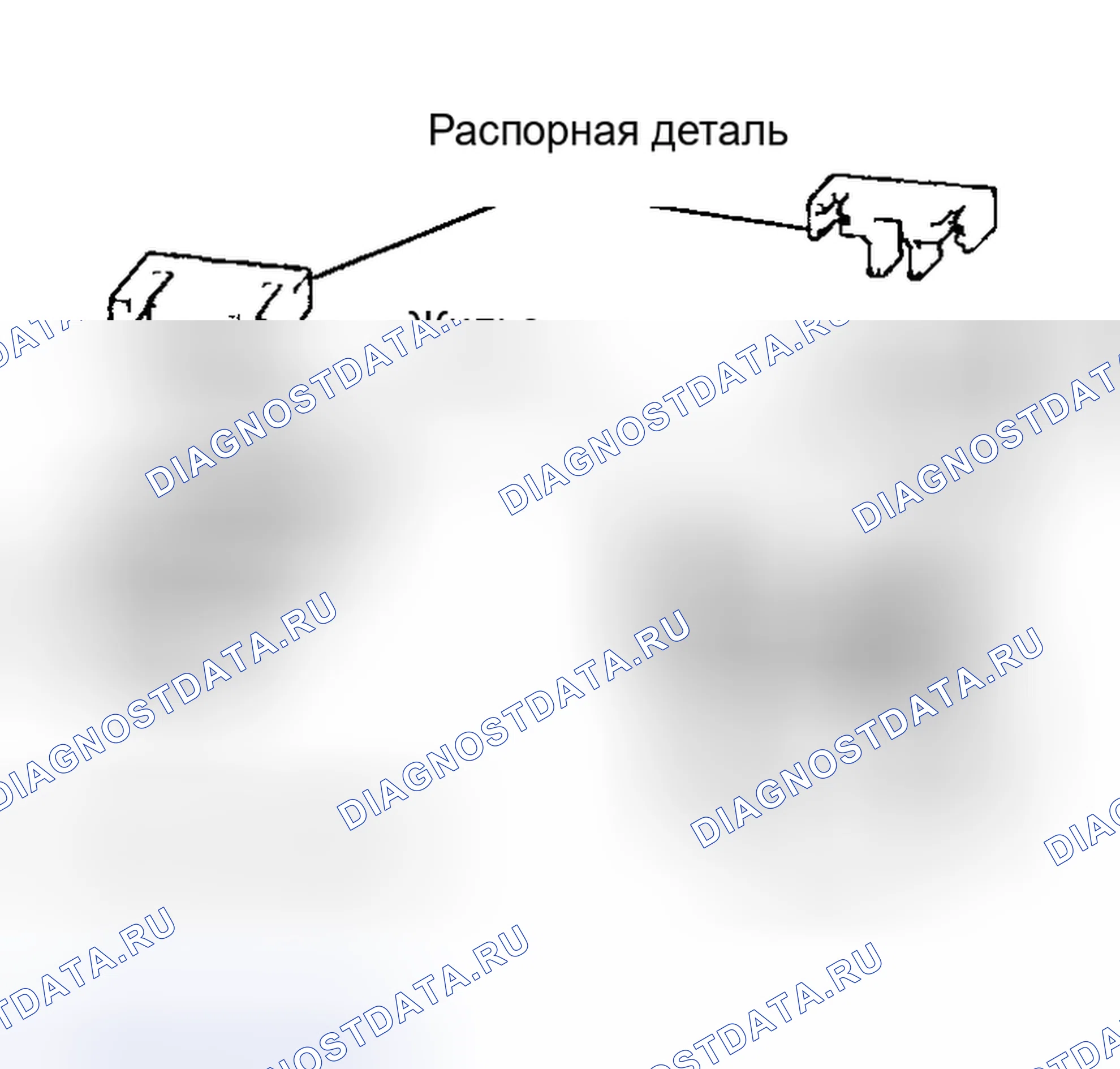 Рис. 36. Toyota Corolla IX рестайлинг