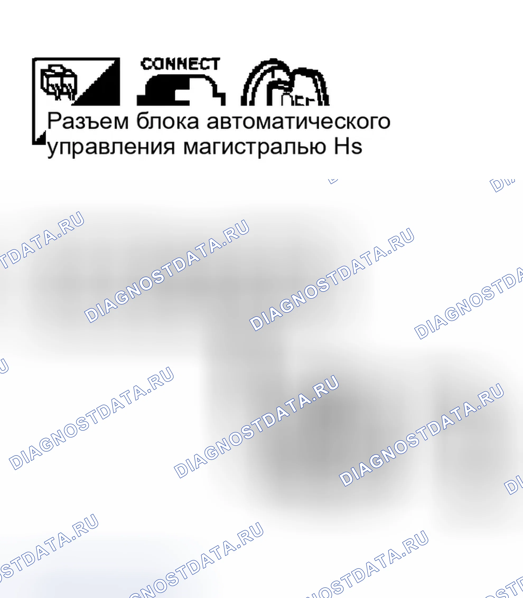 Рис. 273. Infiniti Q45 III