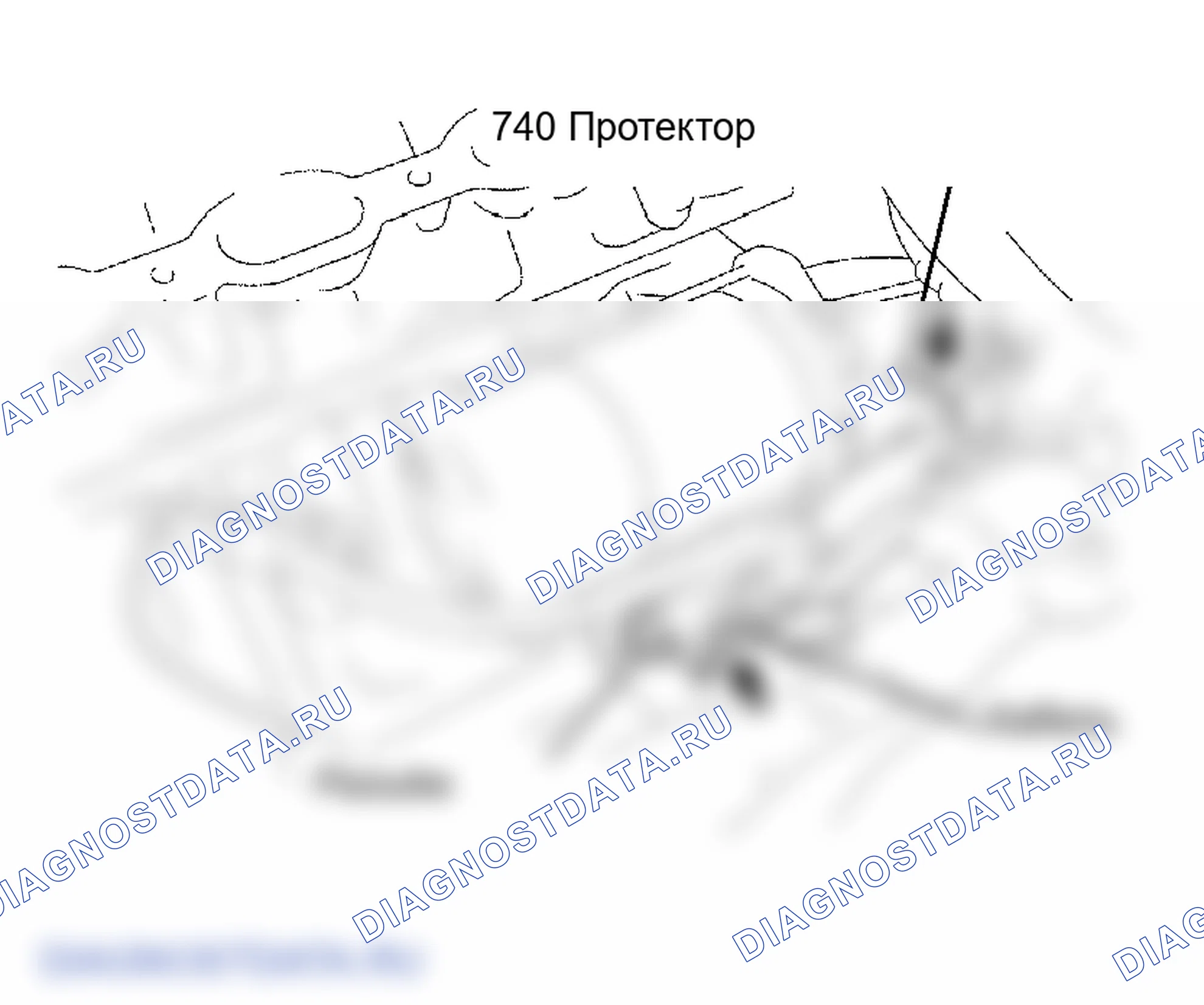 Рис. 4: ДЕМОНТАЖ. Lexus GS III