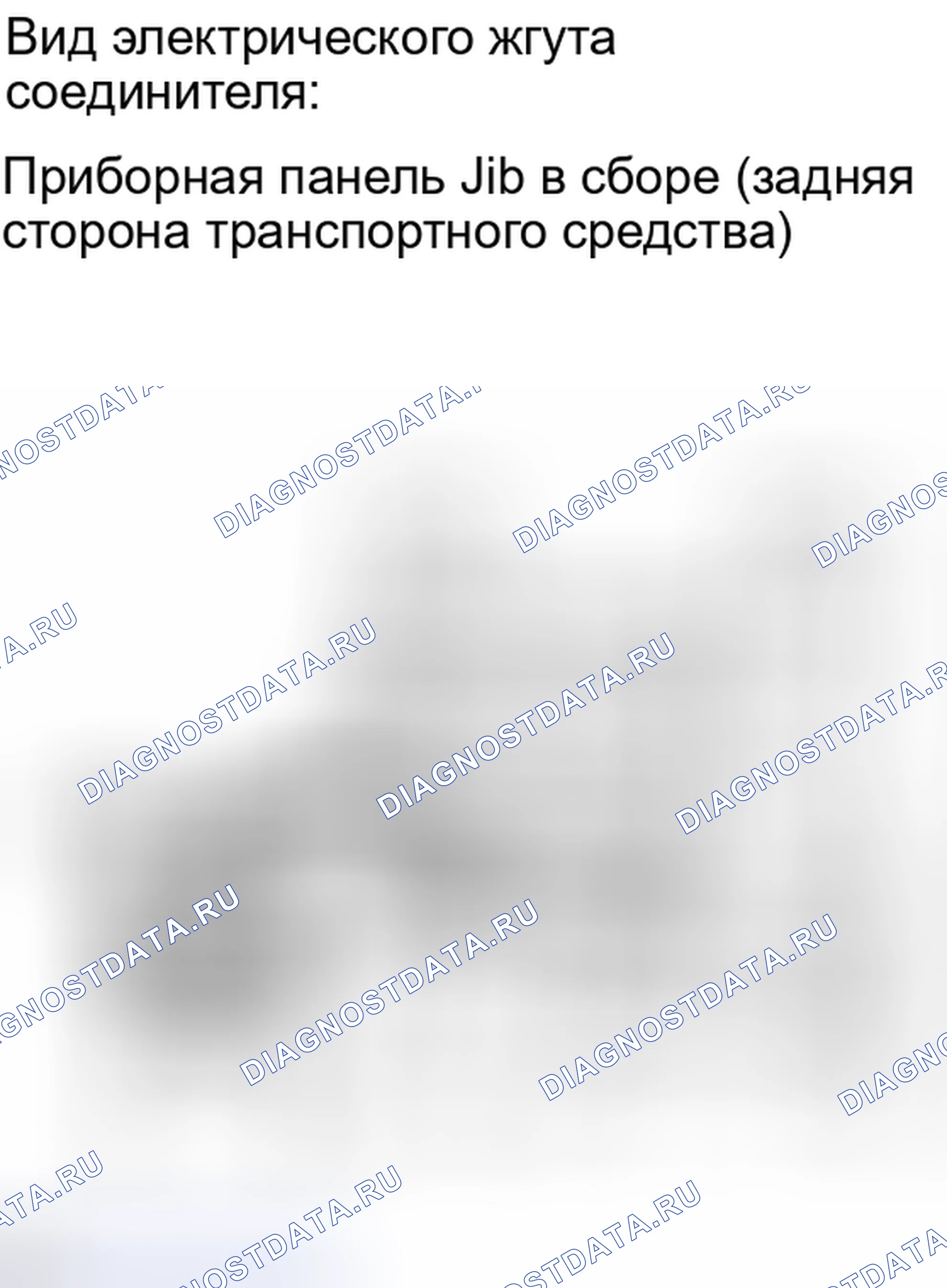 Рис. 230: ПОРЯДОК ВЫПОЛНЕНИЯ РАБОТ. Toyota Camry XV40 рестайлинг