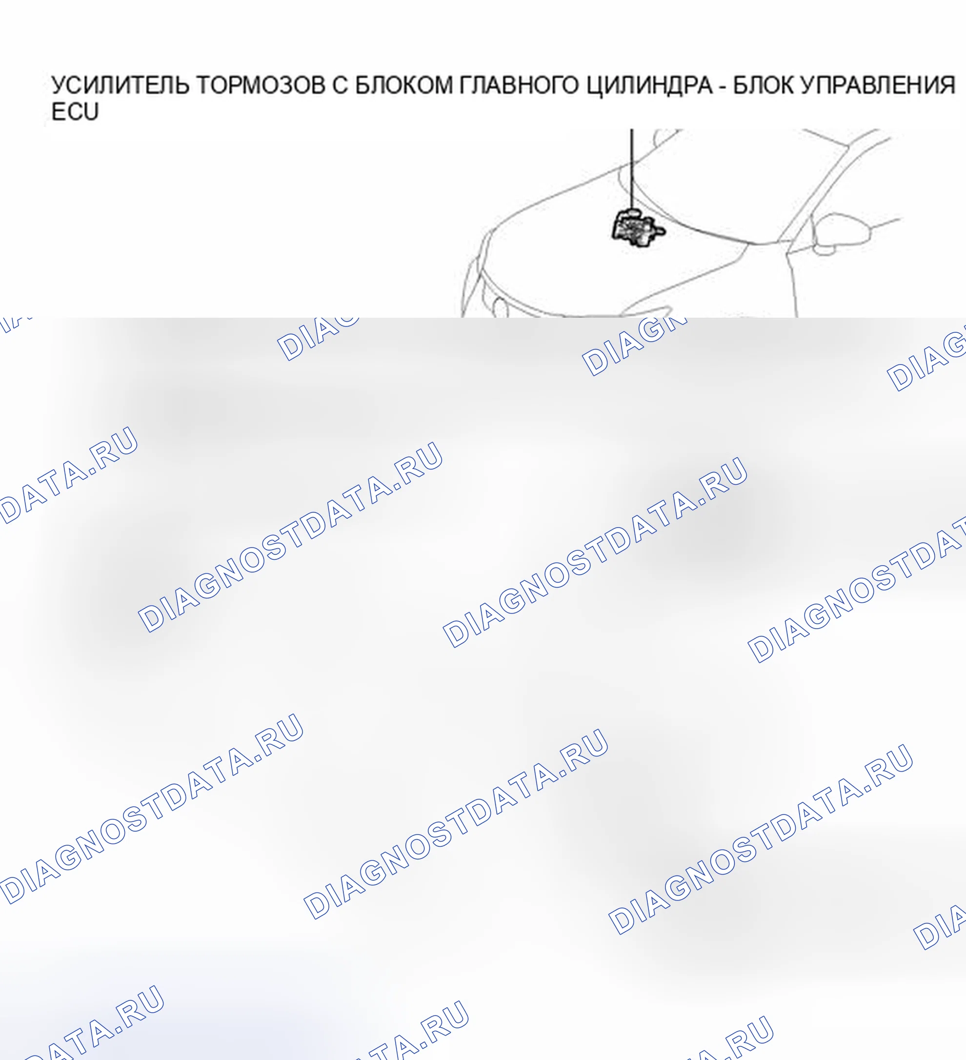 Рис. 3: ИЛЛЮСТРАЦИЯ. Lexus CT I