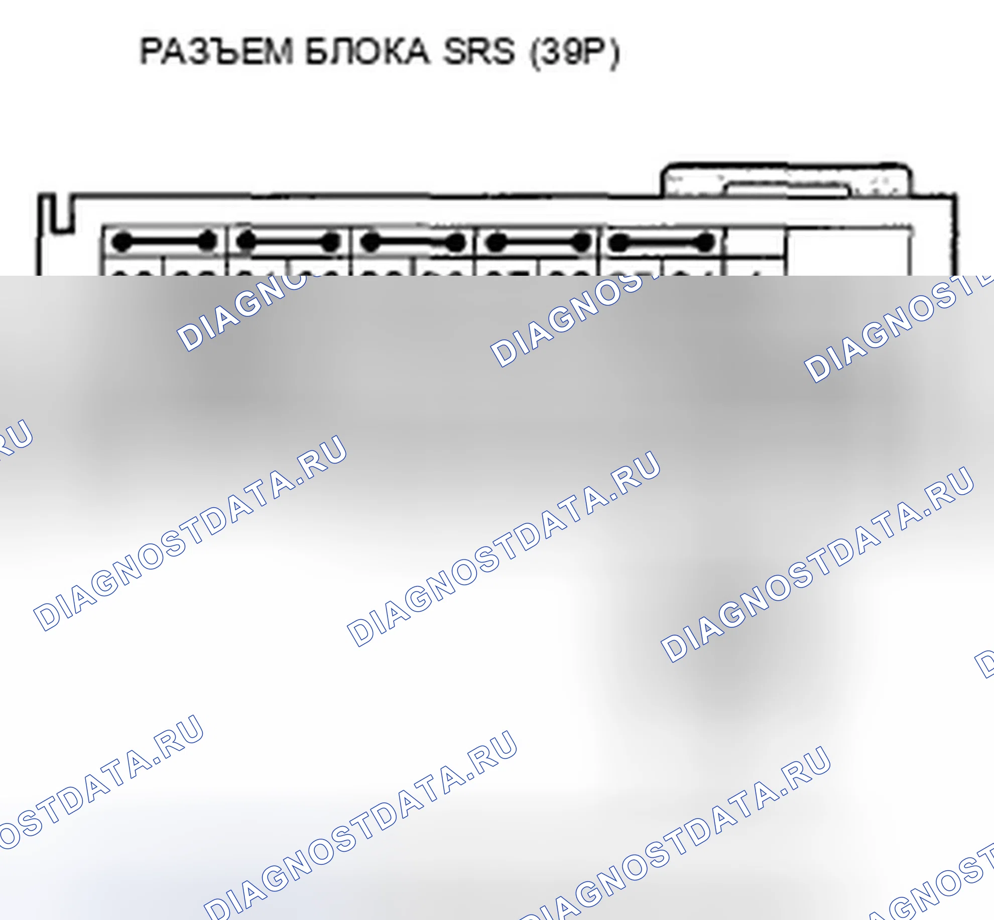 Рис. 374. Honda Crosstour I