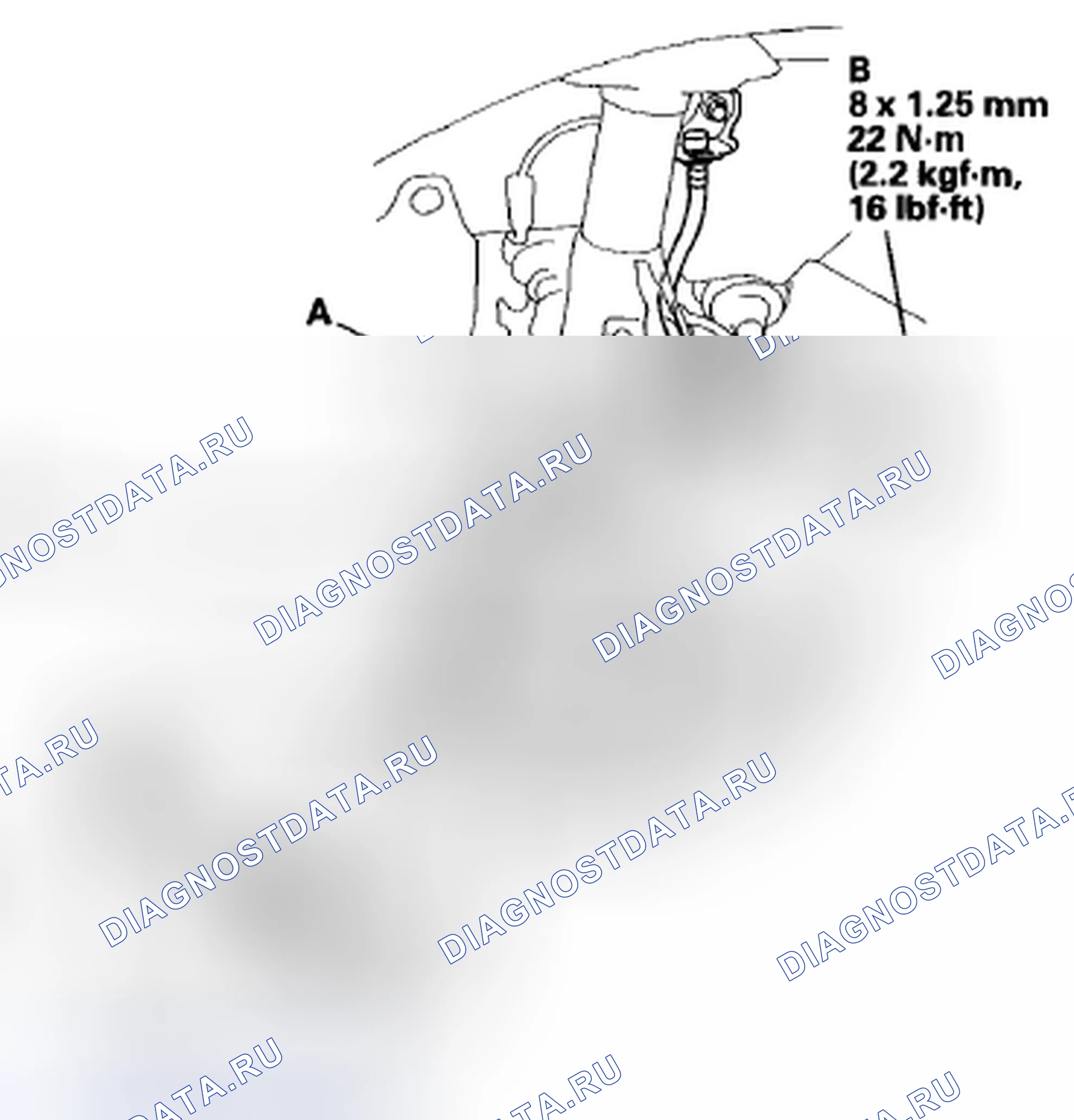Рис. 46: Установка. Acura CSX I