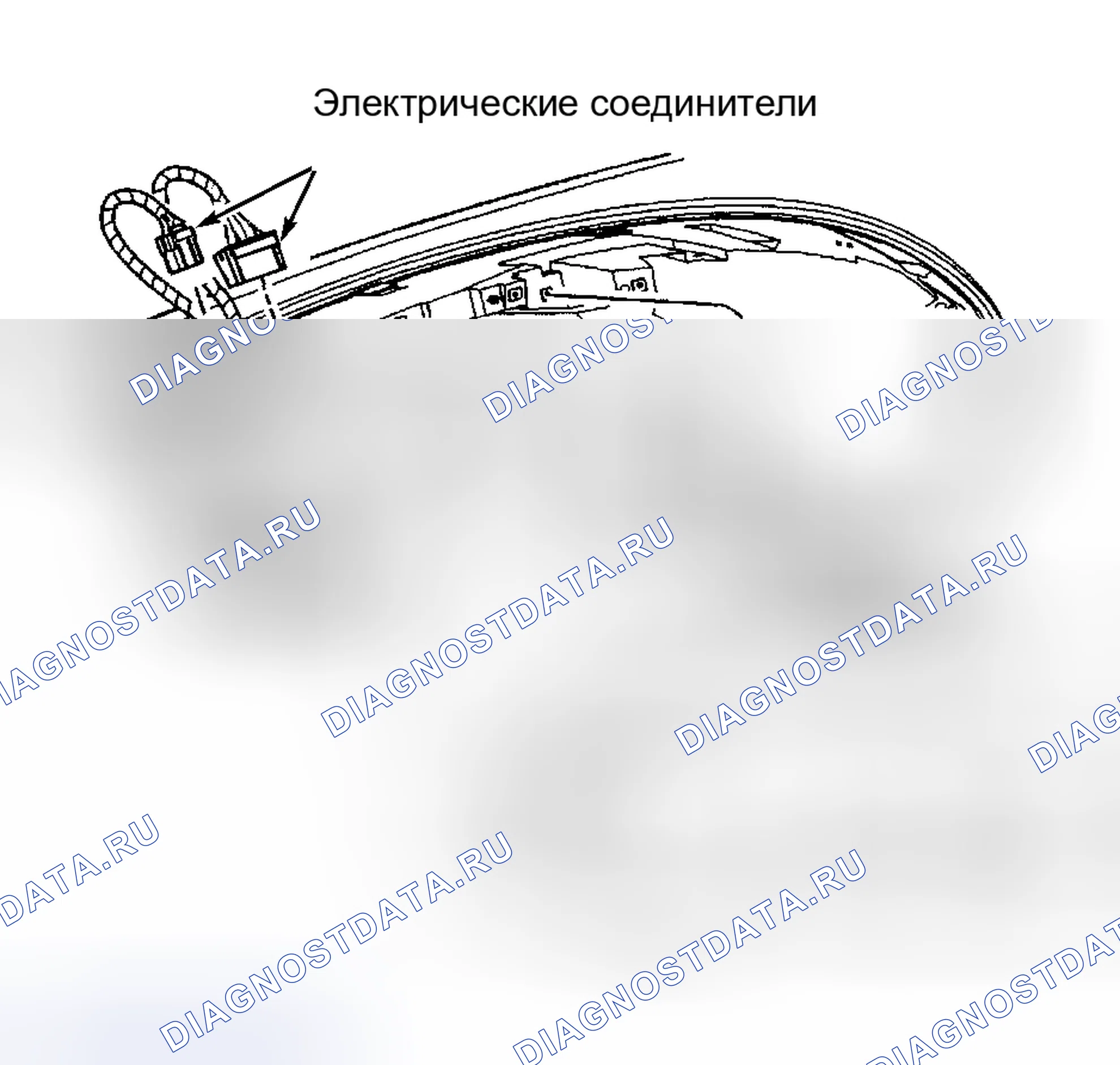 Рис. 1: Демонтаж и монтаж (Ривьера). Oldsmobile Aurora I