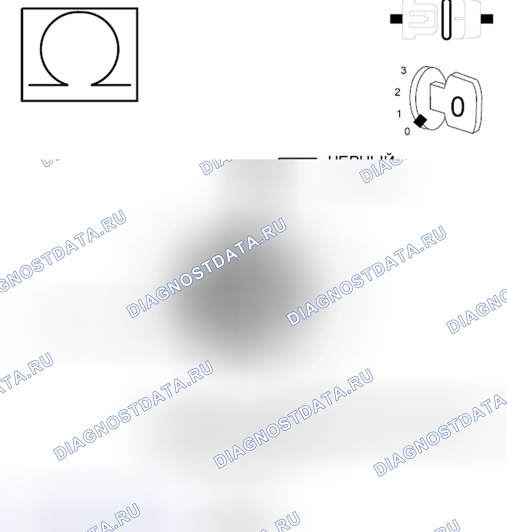 Рис. 506. Jeep Liberty II