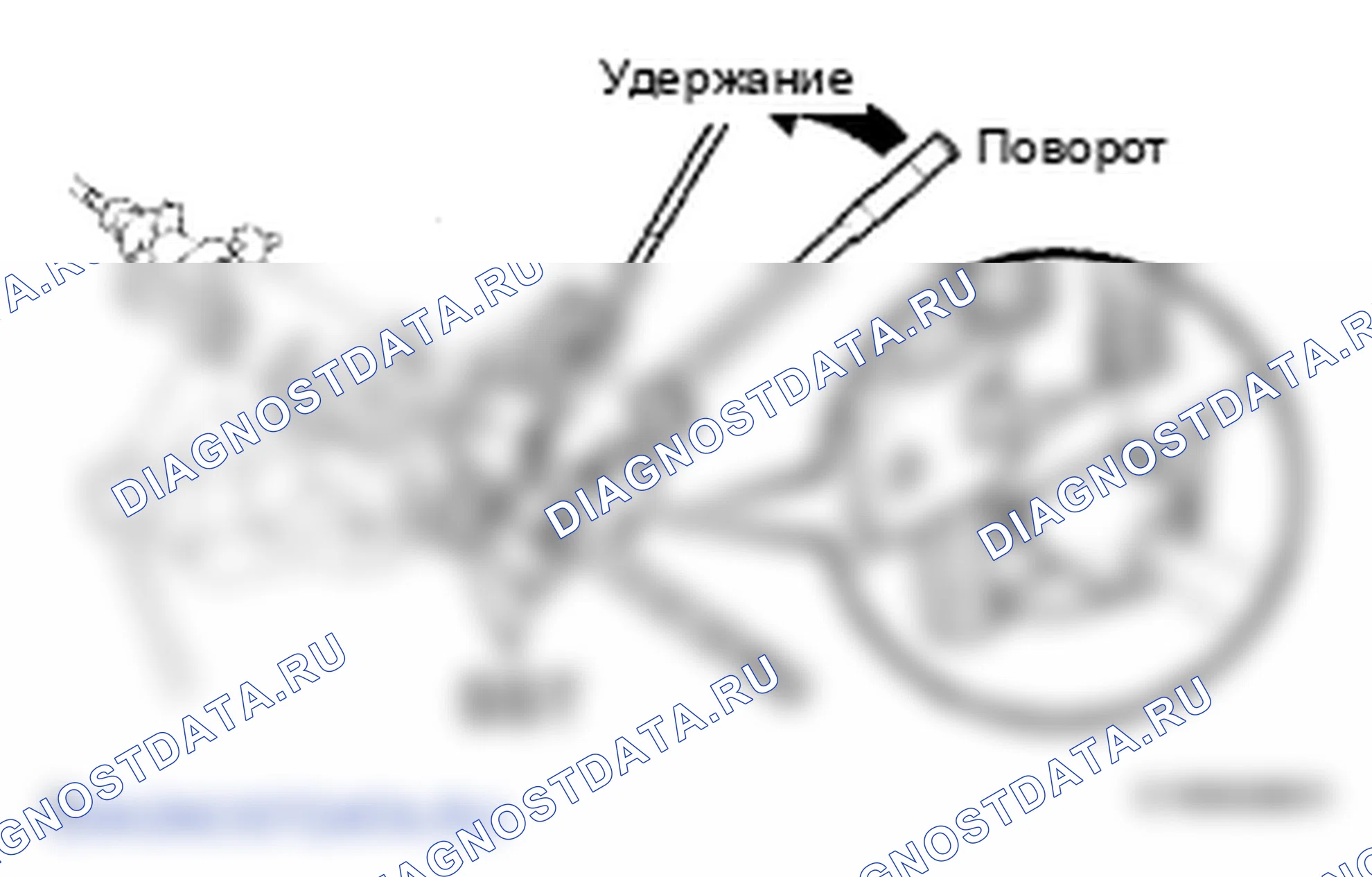 Рис. 39. Lexus LS IV