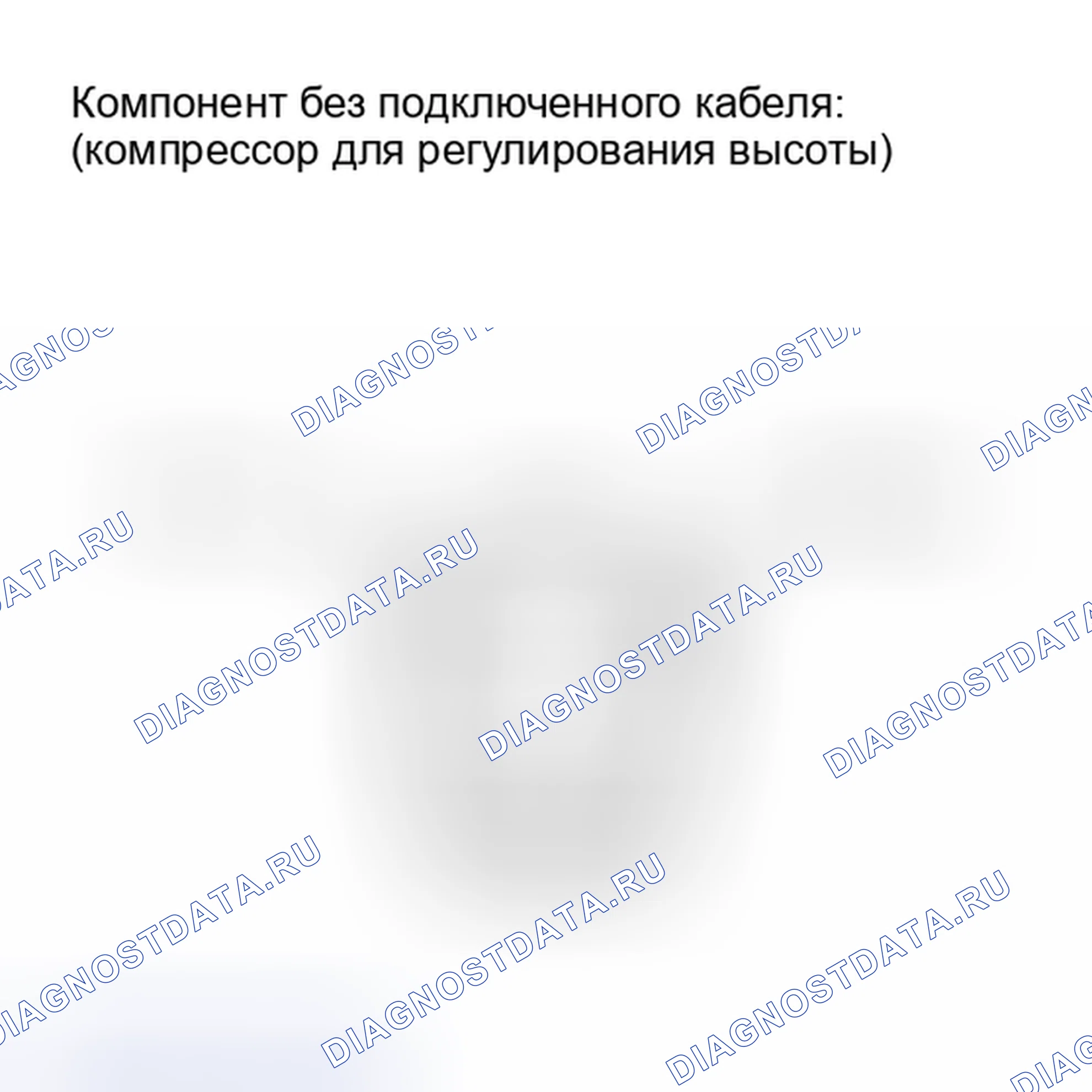 Рис. 46. Toyota Sequoia II рестайлинг