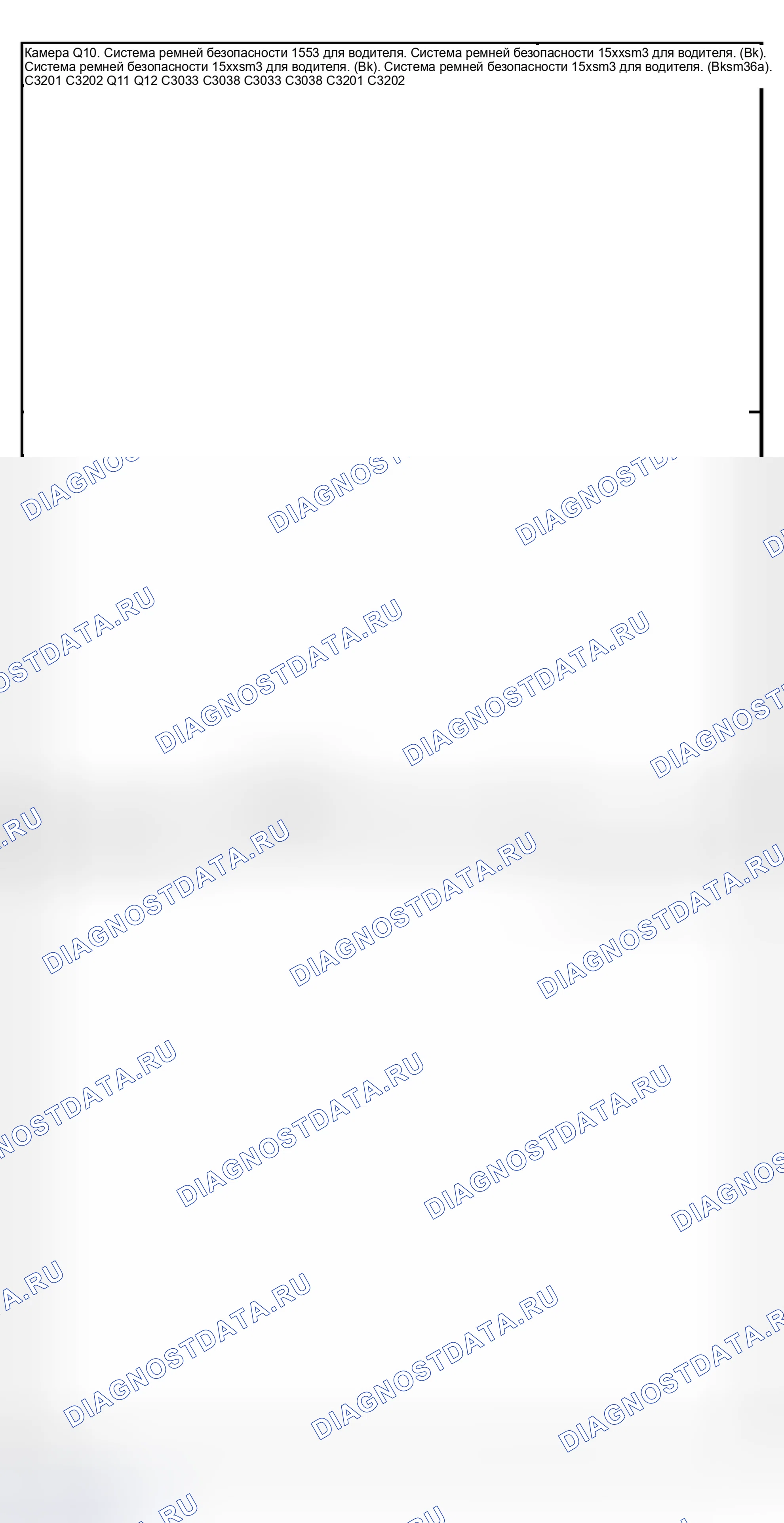 Рис. 465. Hyundai Lantra I
