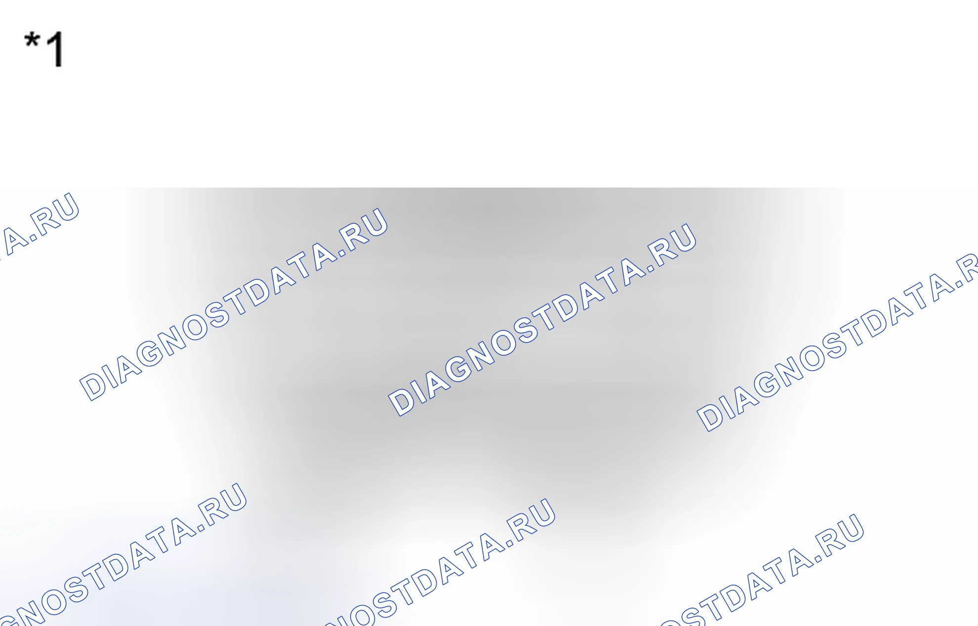 Рис. 164: ПРОВЕРКА/ОЧИСТКА расшифровка кода ошибки. Toyota Sienna III