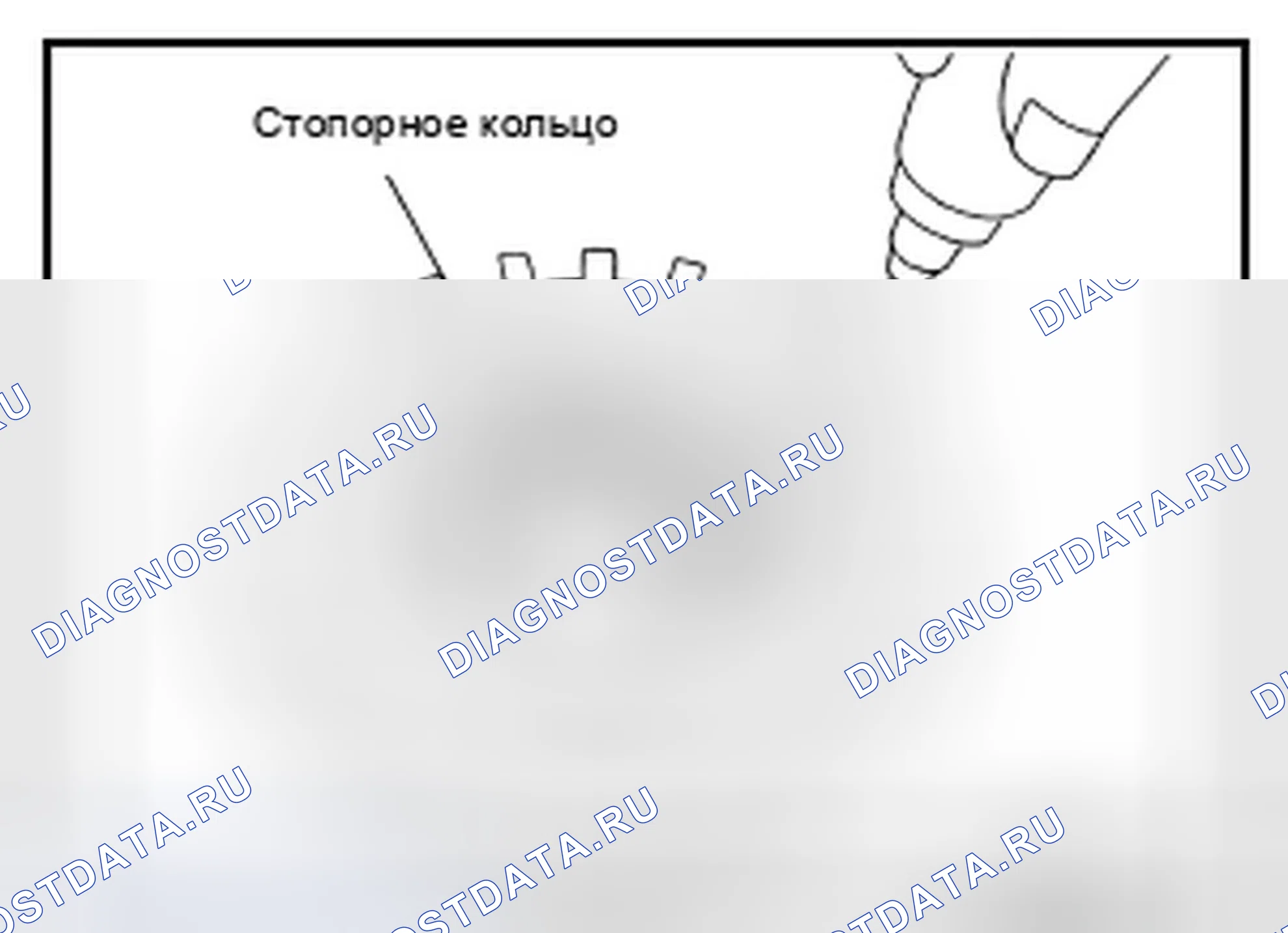 Рис. 333. Infiniti FX35 II рестайлинг