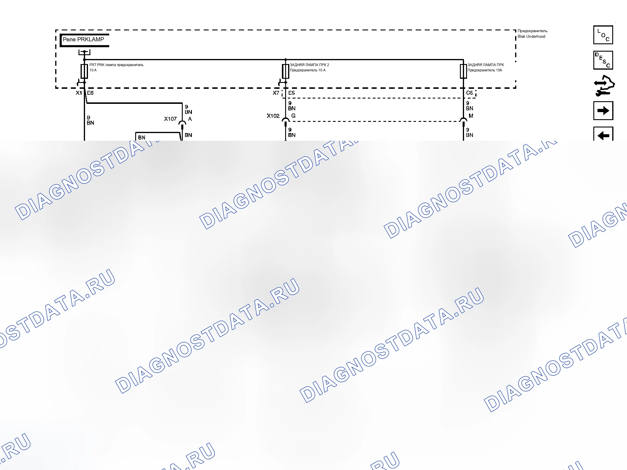 Рис. 6. Chevrolet Colorado I