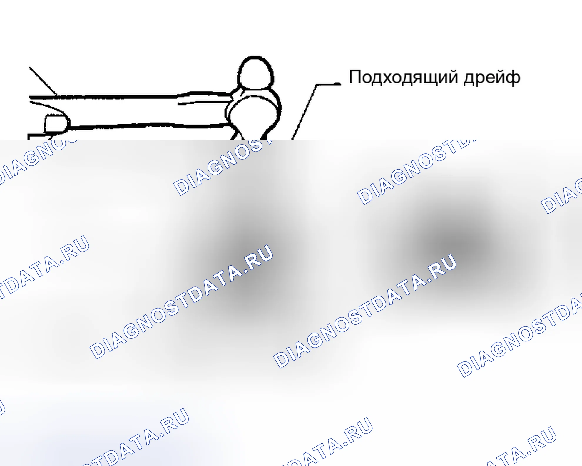 Рис. 263. Nissan Altima L31