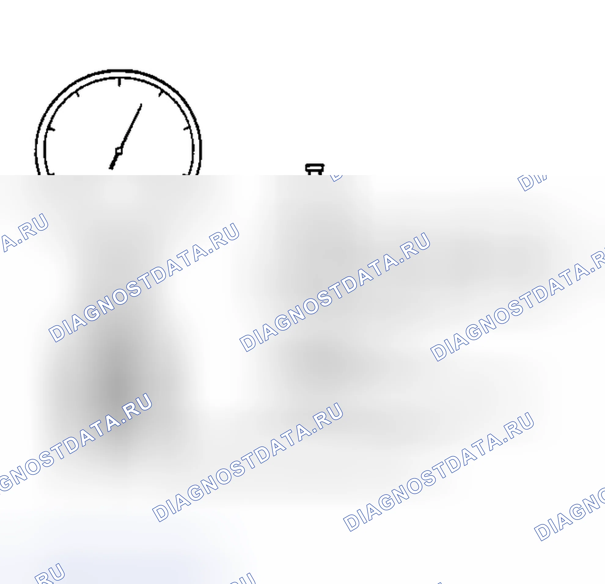 Рис. 369: Направляющие клапана. Geely Monjaro I