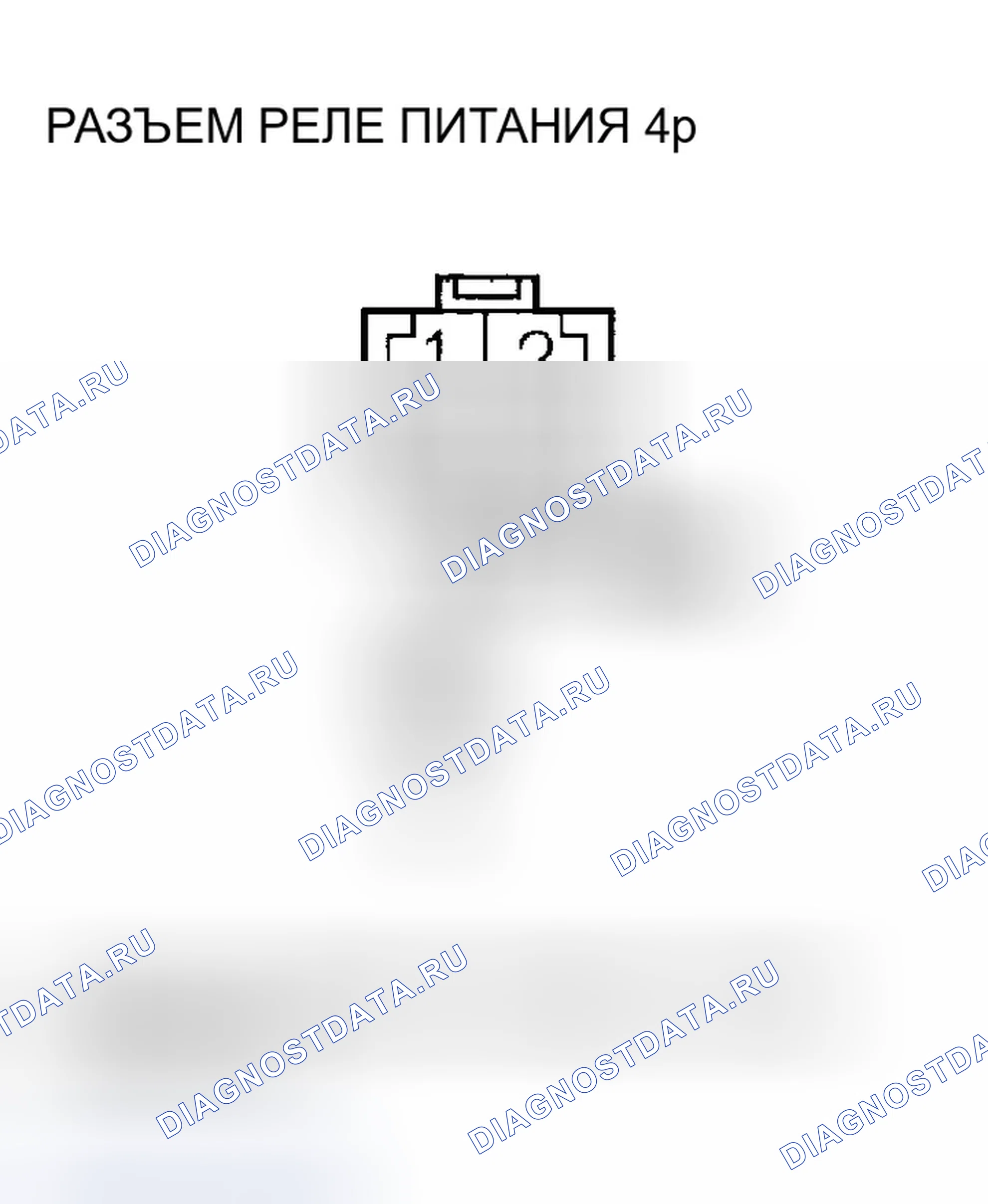 Рис. 59. Honda Insight ZE1