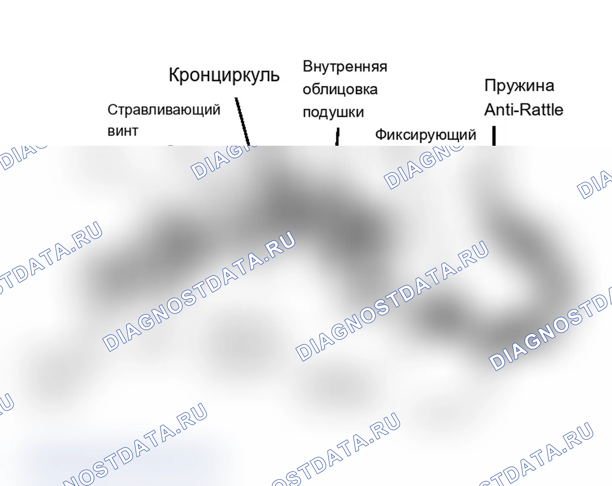 Рис. 10: Демонтаж (Chrysler Motors). Dodge Ramcharger AW150 