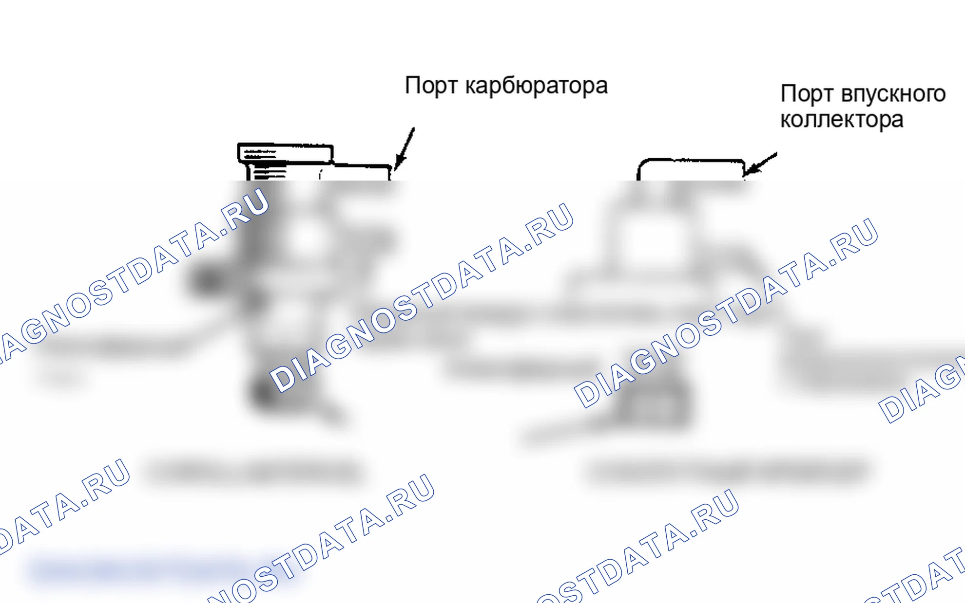 Рис. 17: Клапан компенсатора горячего холостого хода. Toyota Tercel L20
