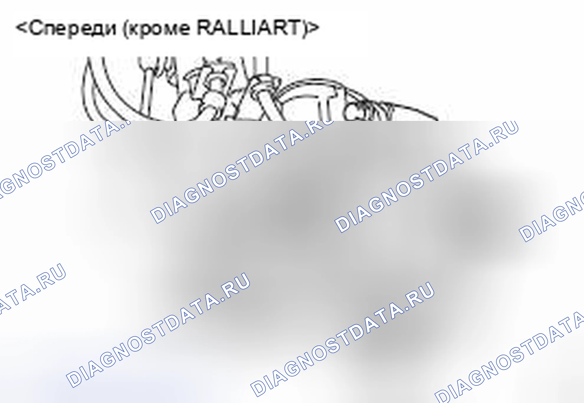 Рис. 56. Mitsubishi Lancer Ralliart X рестайлинг