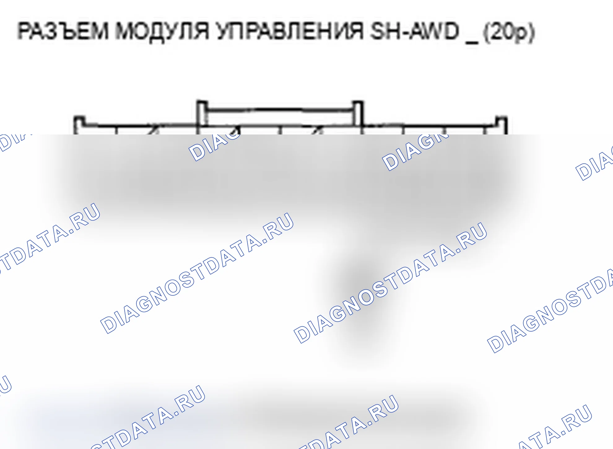 Рис. 45. Acura TL IV