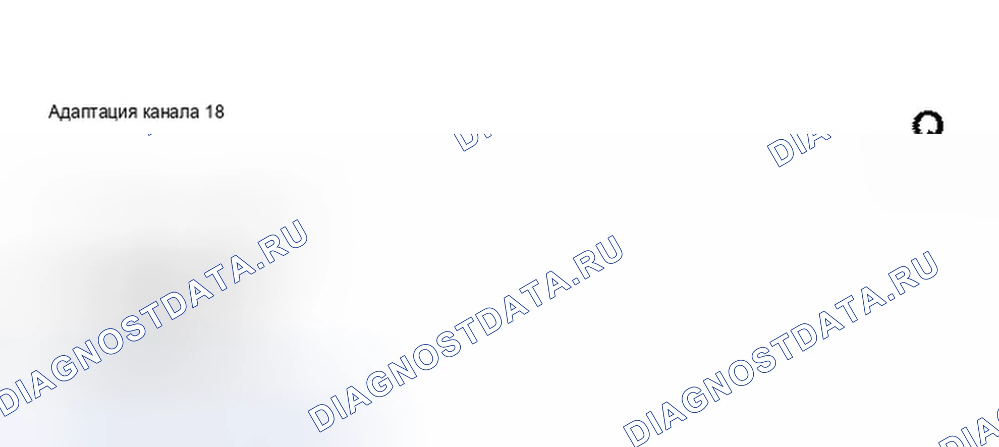 Рис. 164. Audi A8 D2 рестайлинг