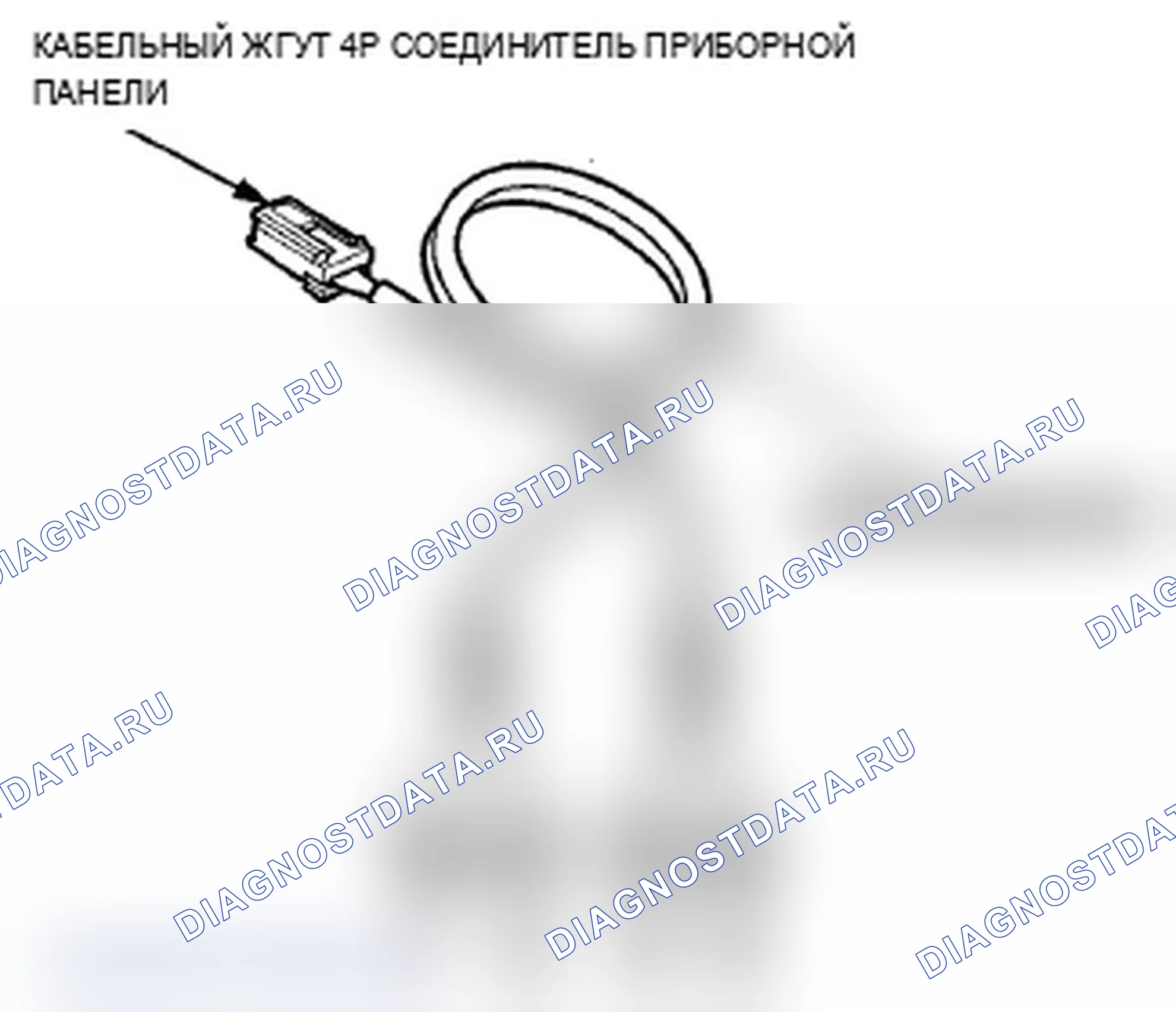 Рис. 73. Acura MDX II рестайлинг