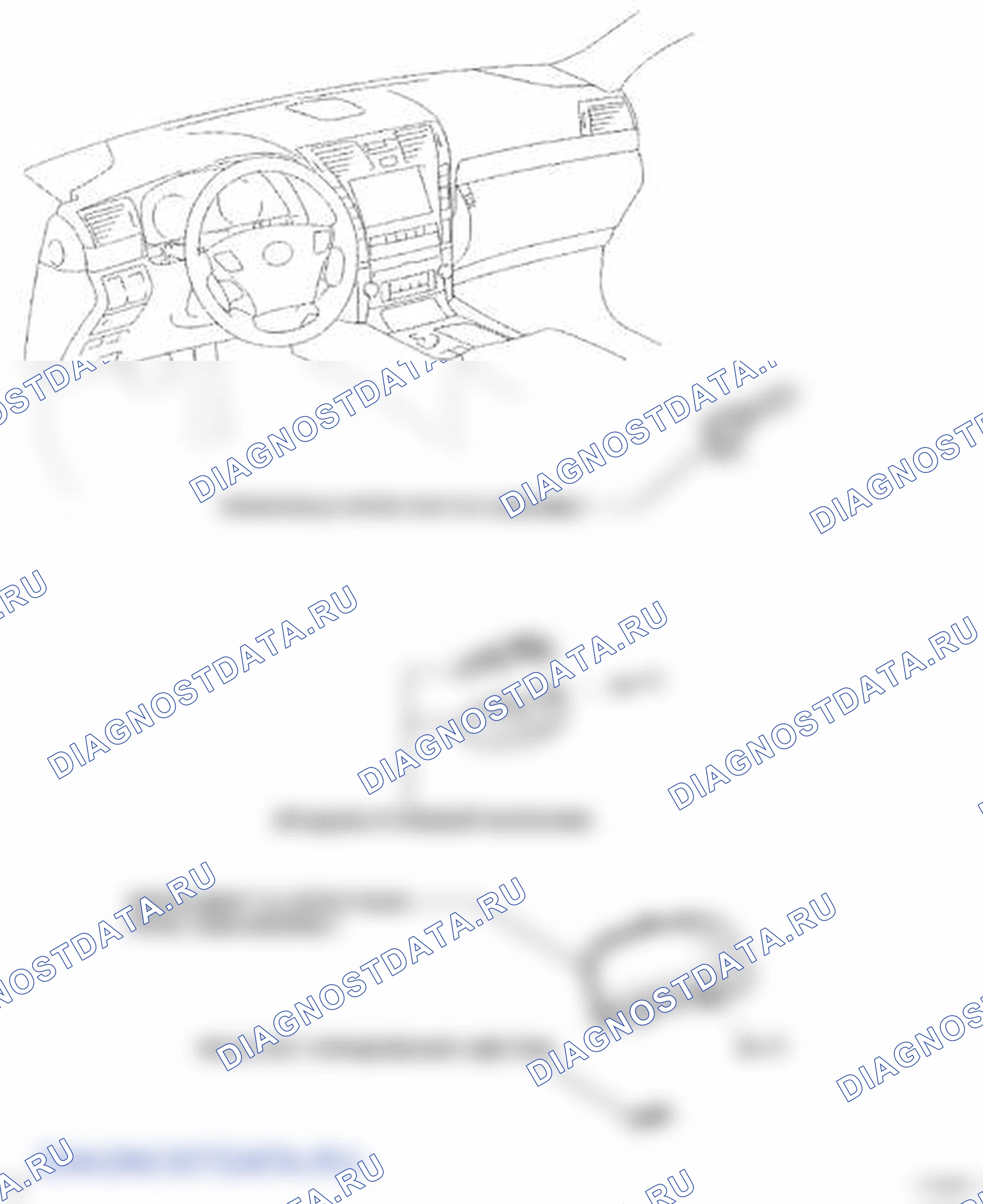 Рис. 40: КОМПОНЕНТЫ. Lexus LS IV