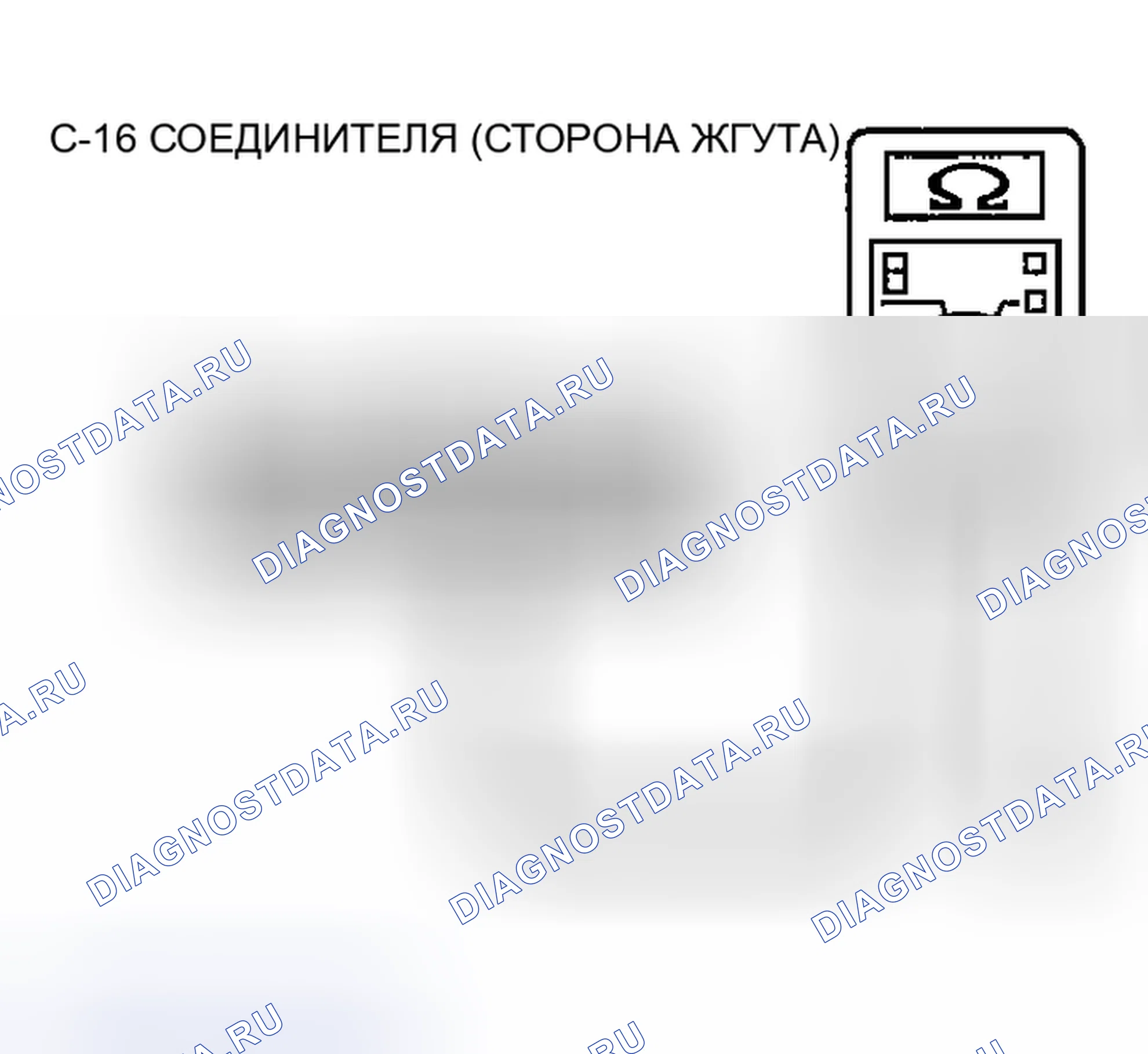 Рис. 445. Mazda MX-30 I
