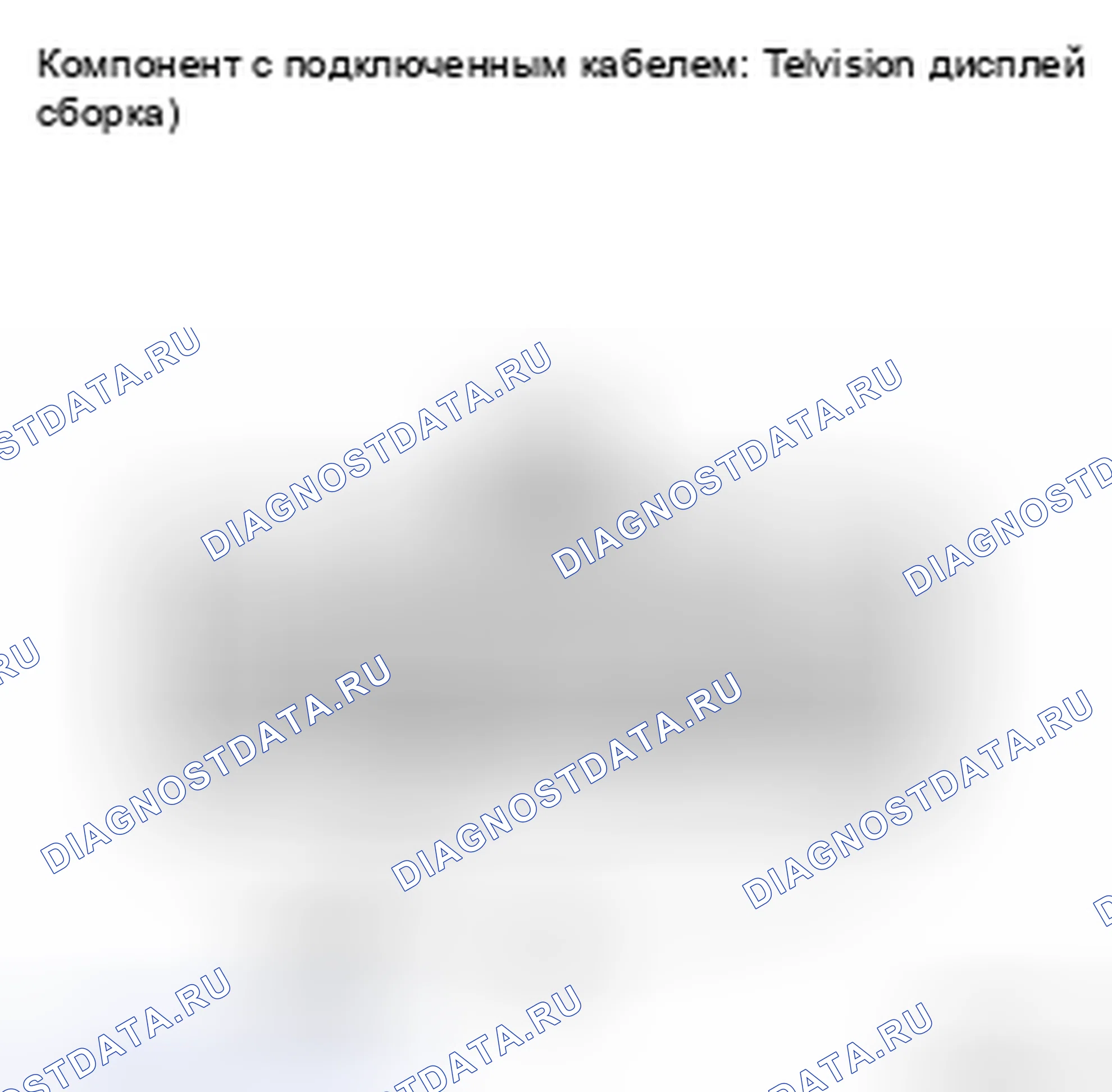 Рис. 27. Toyota Highlander II