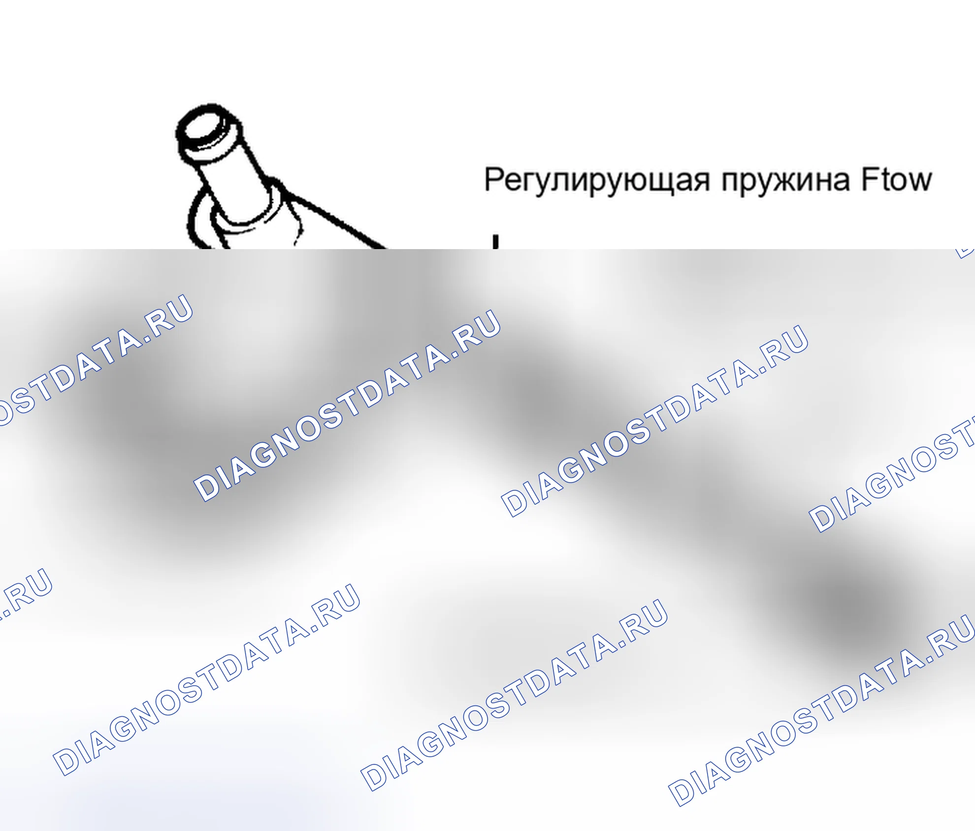 Рис. 11: Демонтаж и монтаж. Buick Electra Park Avenue Ultra transition