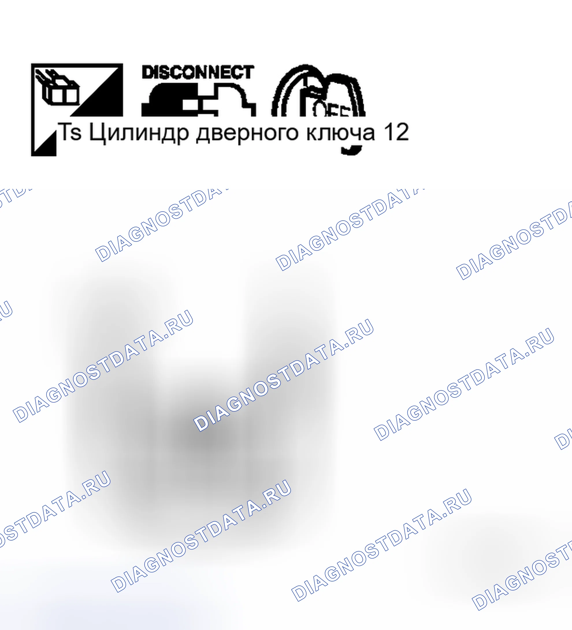 Рис. 82. Honda Life I