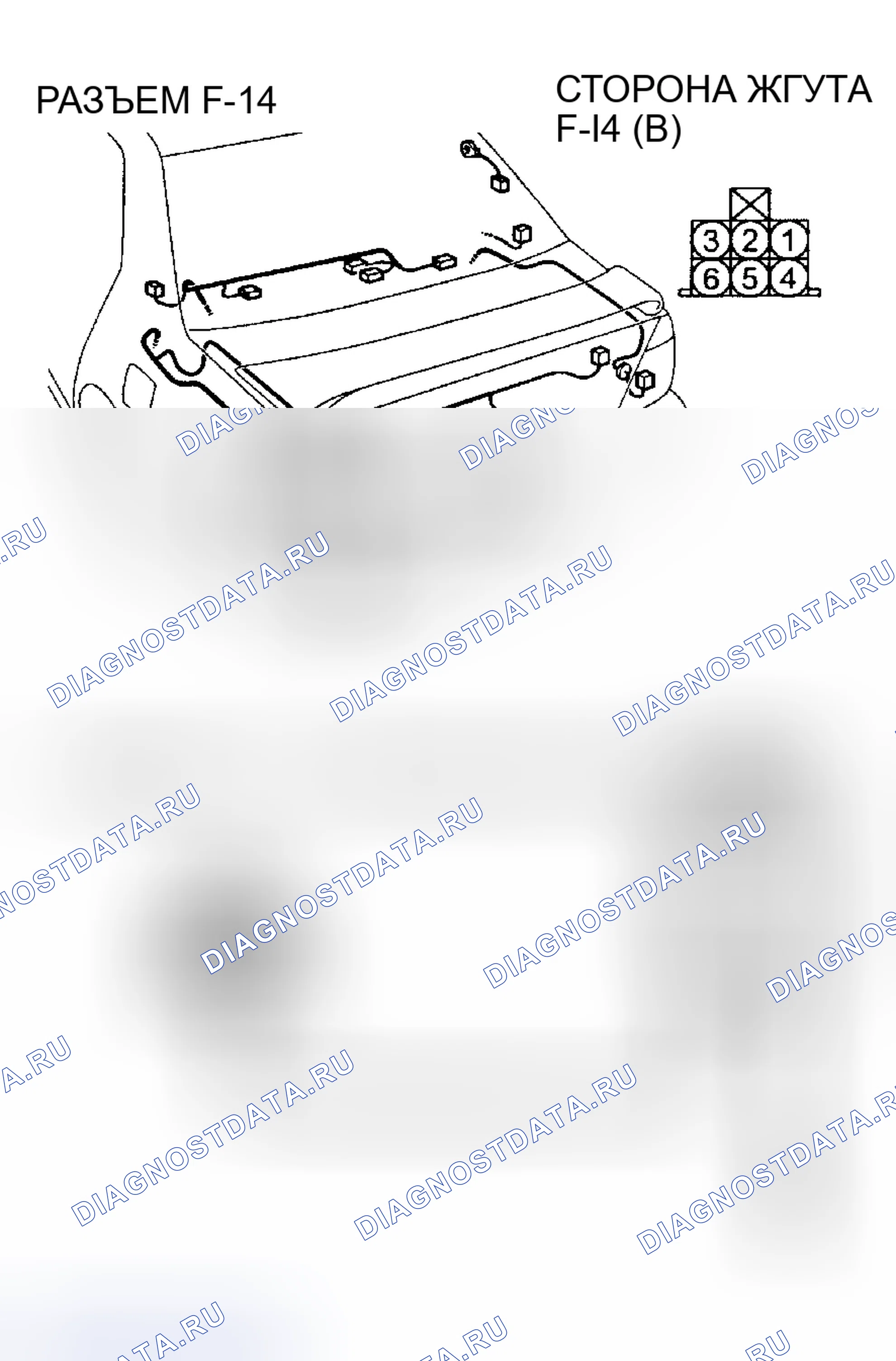 Рис. 264. Mitsubishi Lancer IX рестайлинг