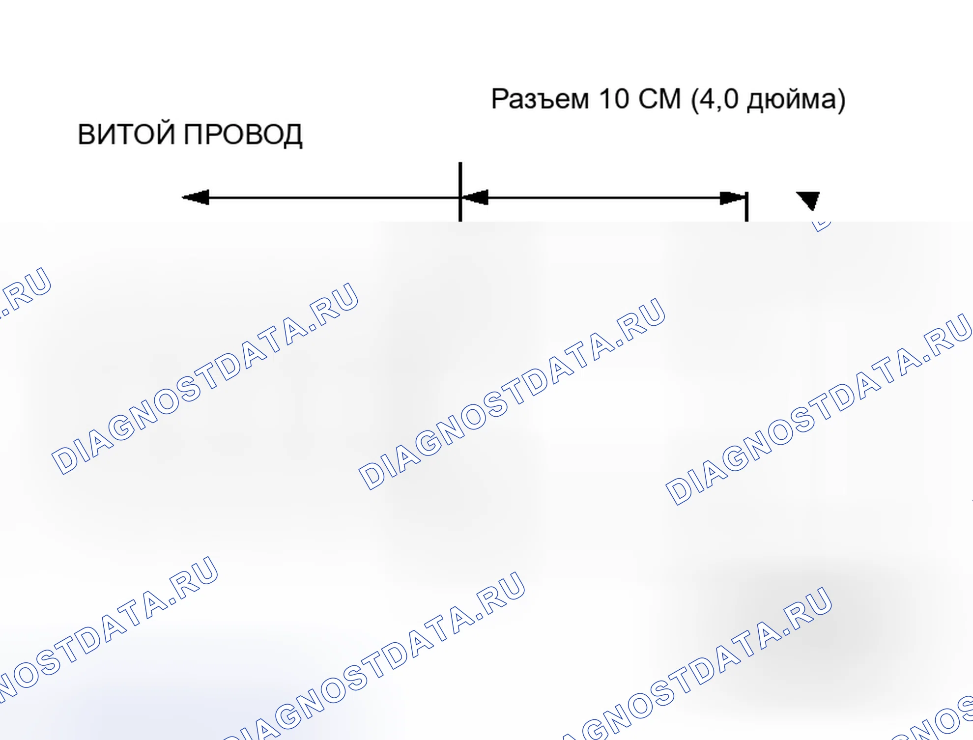 Рис. 199. Honda Fit Aria I