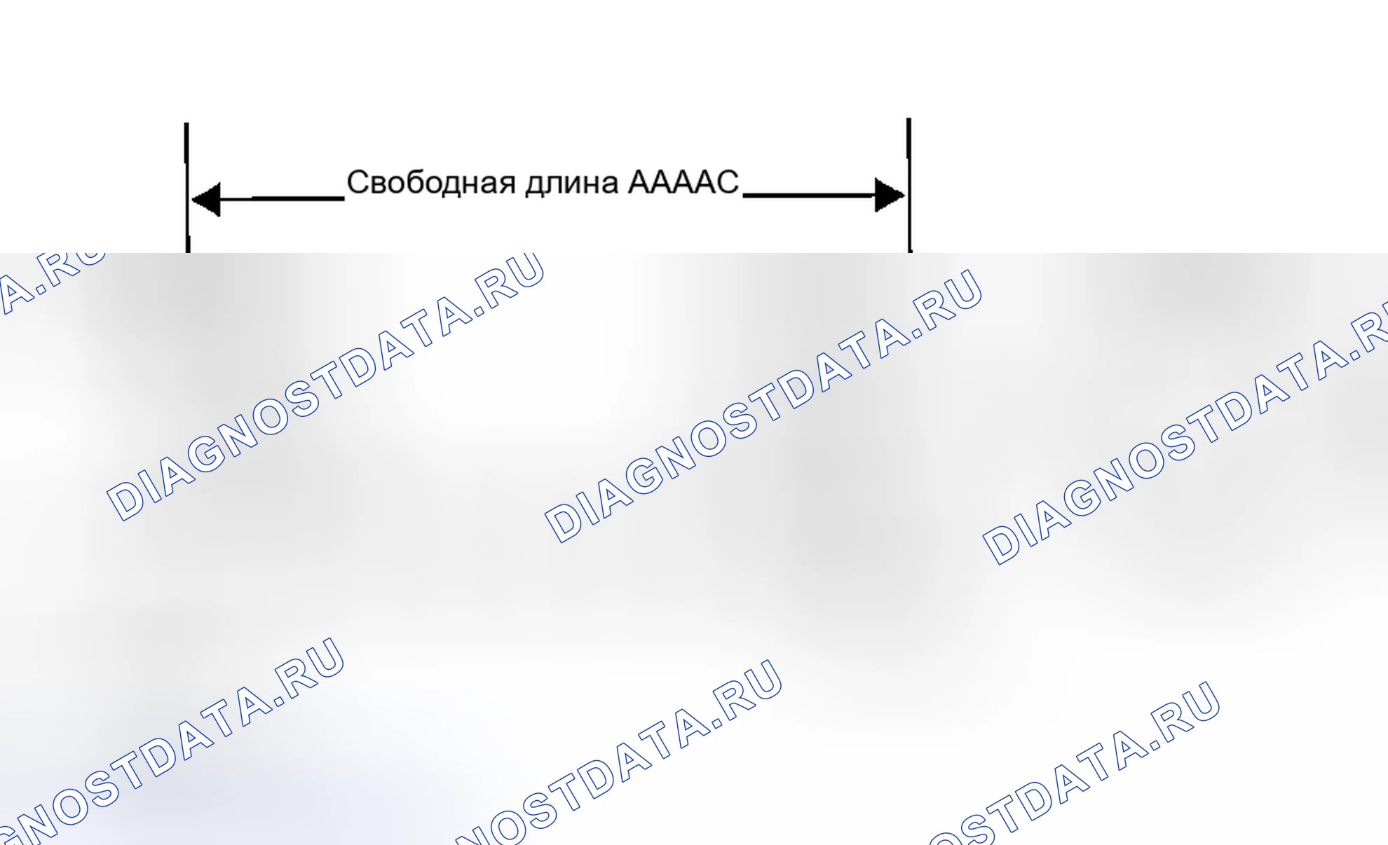 Капитальный ремонт: Прочее. Kia Rio I