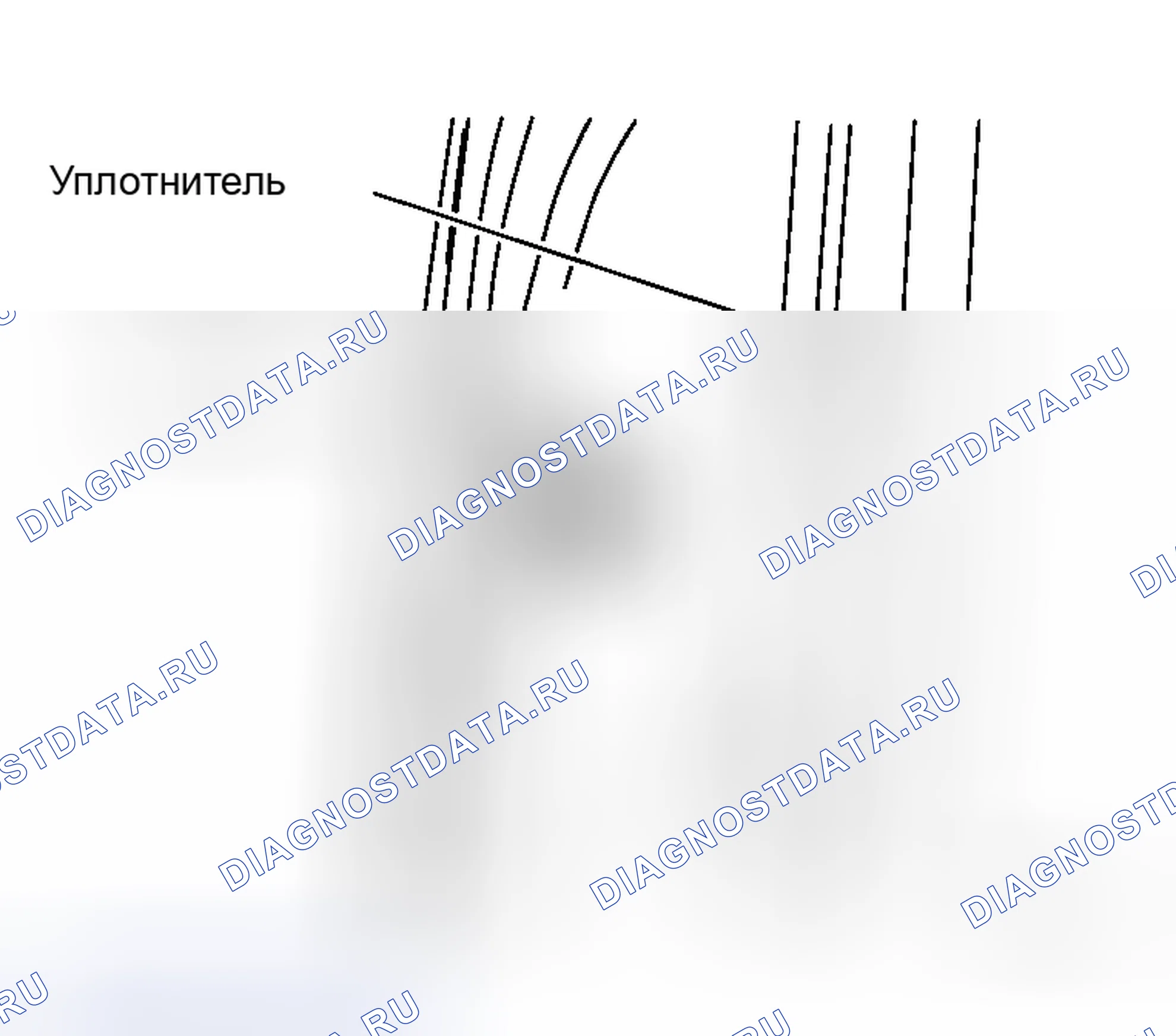 Рис. 177: ДЕМОНТАЖ. Honda Jazz I