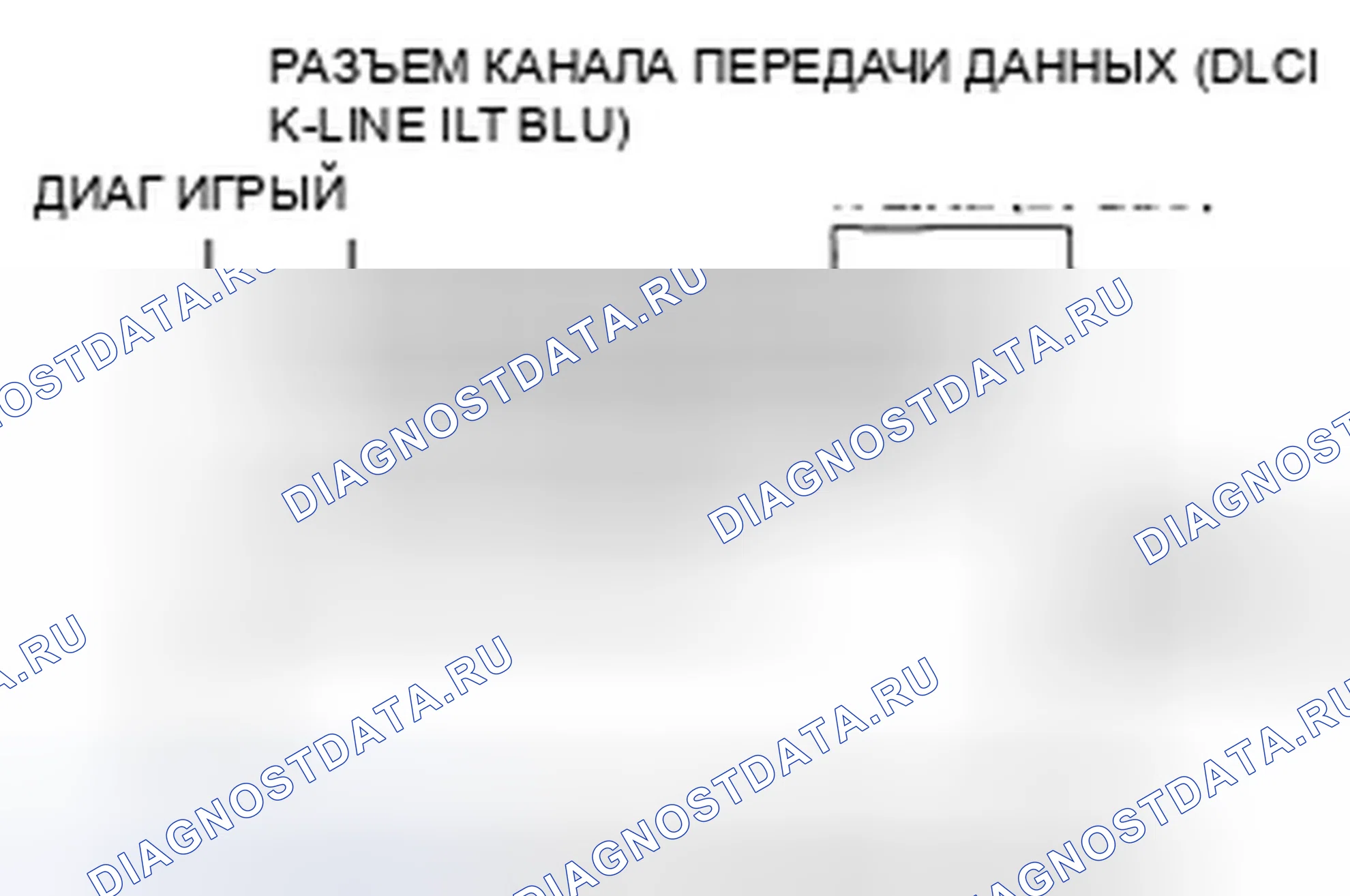 Рис. 438. Honda Element YH2 рестайлинг