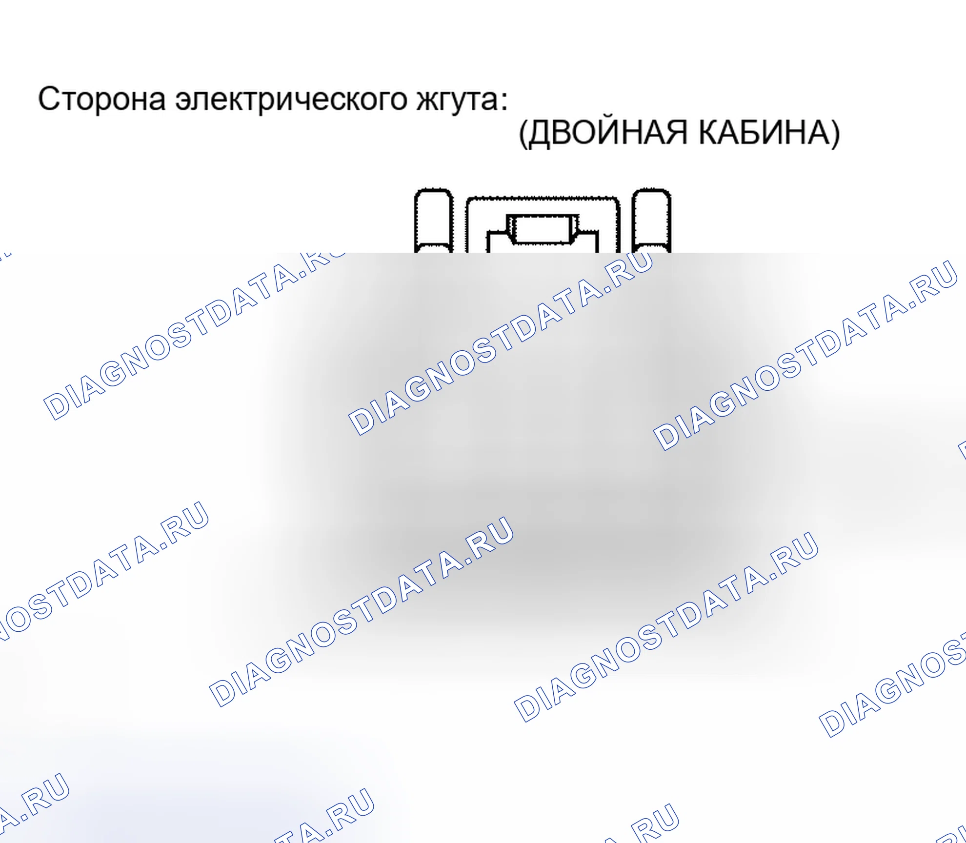 Рис. 485. Toyota Tundra I рестайлинг