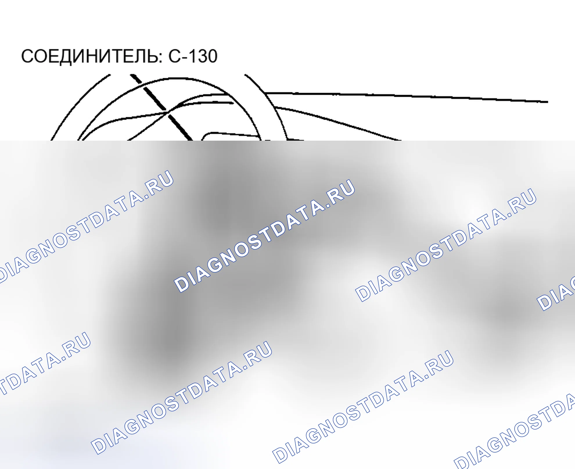 Рис. 271. Honda Edix I