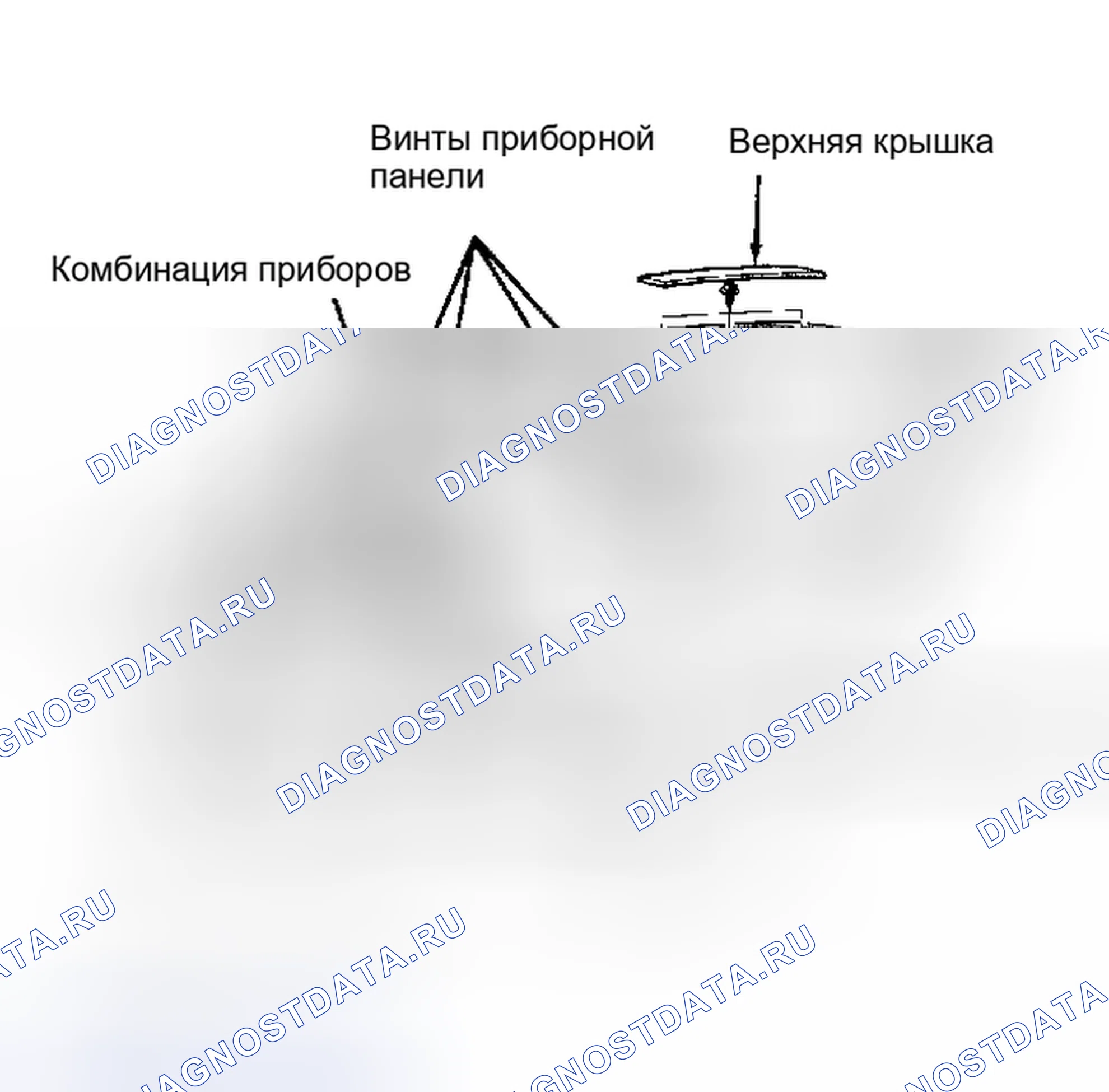 Рис. 4. Mazda Demio IDJ