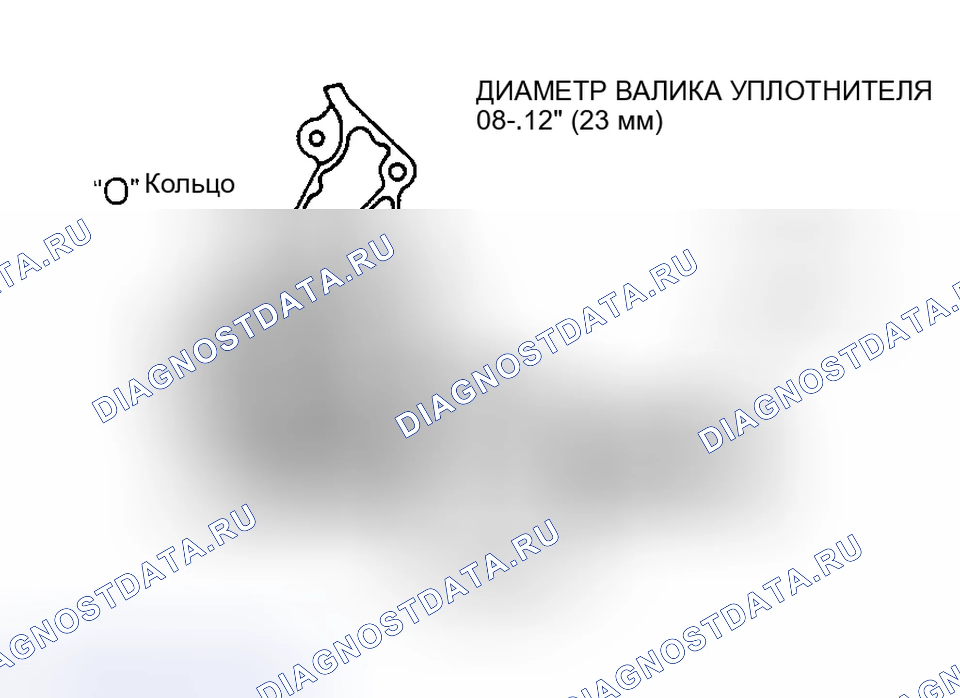 Рис. 32. Toyota Tercel L40