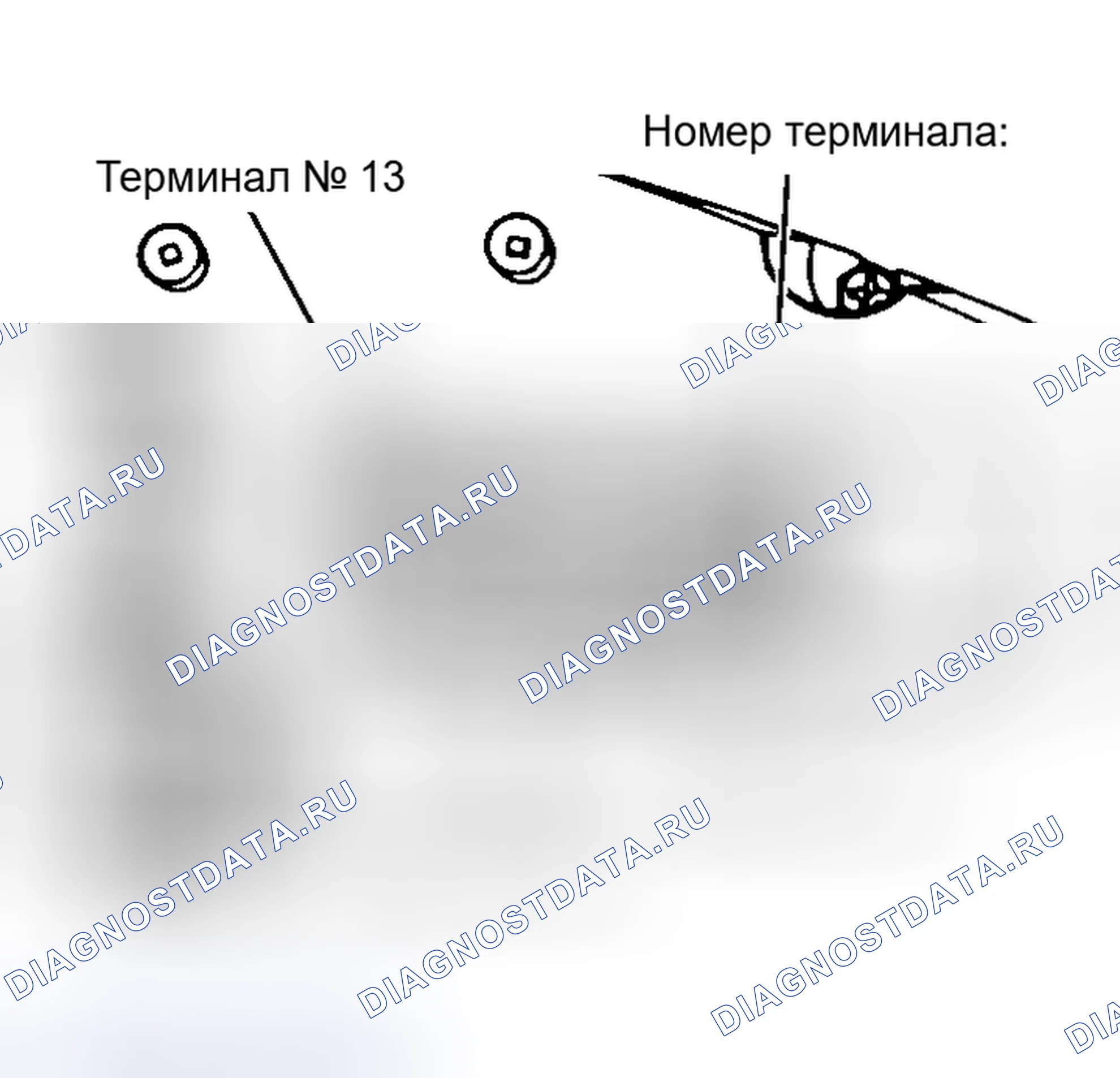 Рис. 1. Audi 90 B4