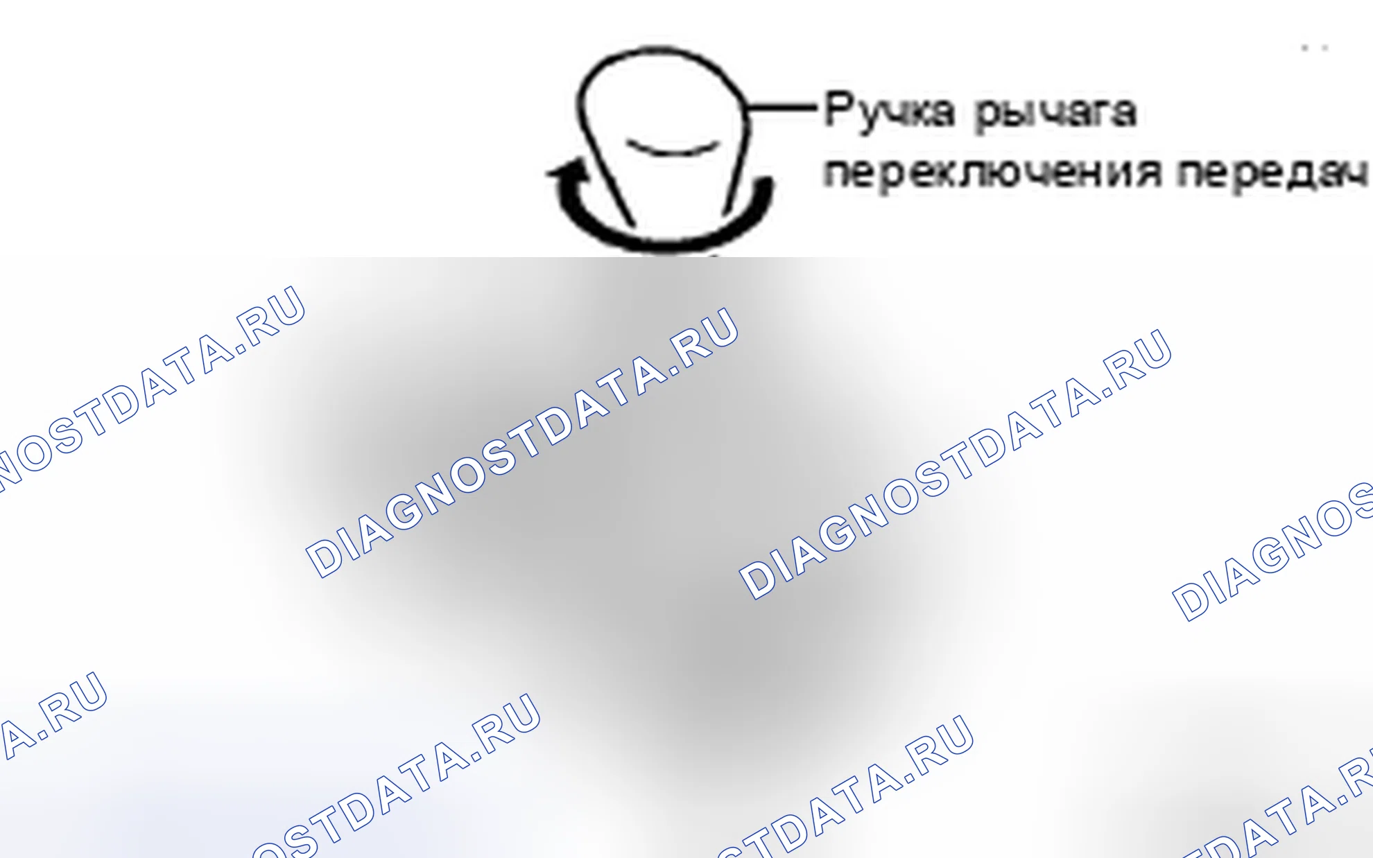 Рис. 167. Kia Sorento I рестайлинг