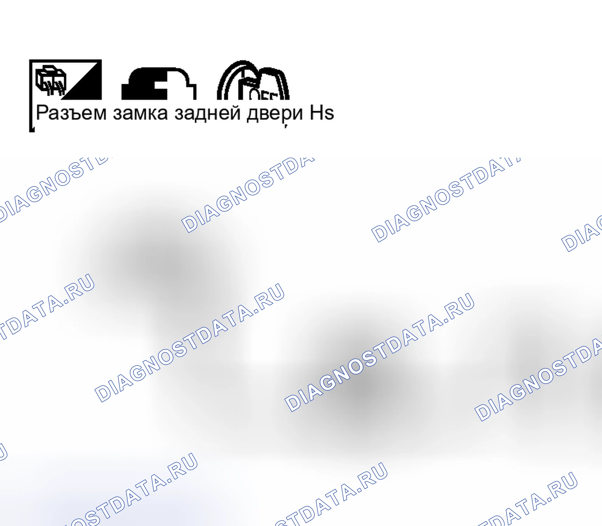Рис. 306. Nissan Murano Z50