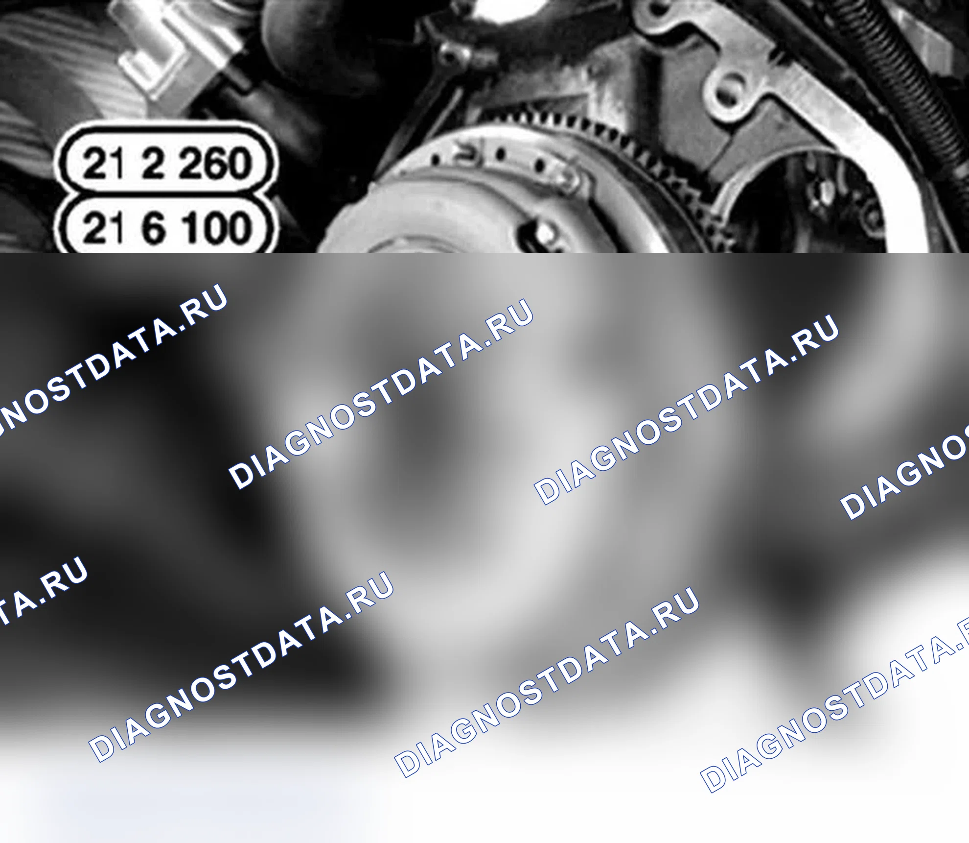 Рис. 8. MINI Cooper I