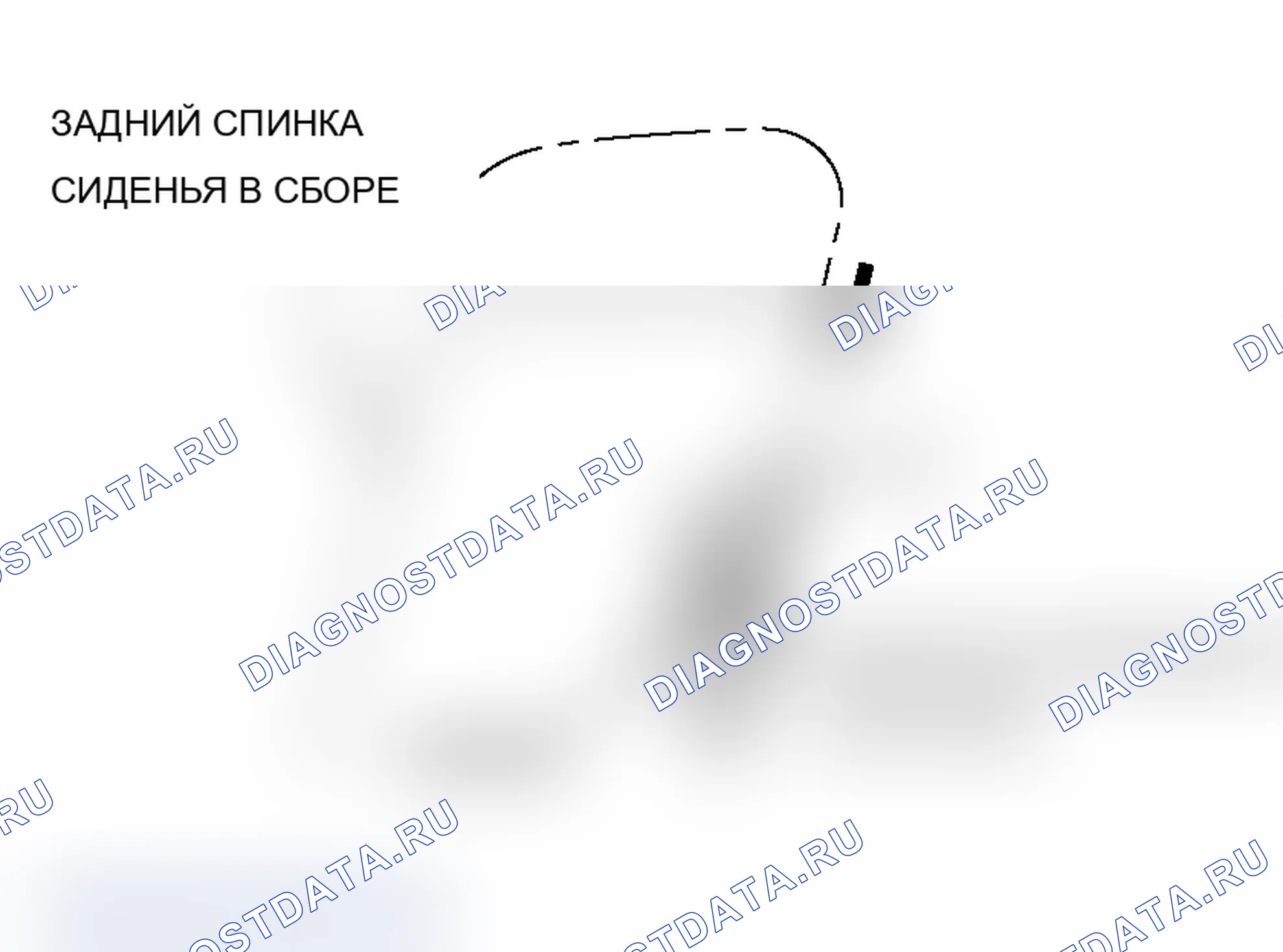 Рис. 32: >> A <<УСТАНОВКА ЗАДНЕЙ ЧАСТИ СПИНКИ СИДЕНЬЯ В СБОРЕ ЛЕВОЙ/ЗАДНЕЙ ЧАСТИ СПИНКИ СИДЕНЬЯ В СБОРЕ ПРАВОЙ. Mitsubishi Lancer Evolution IX