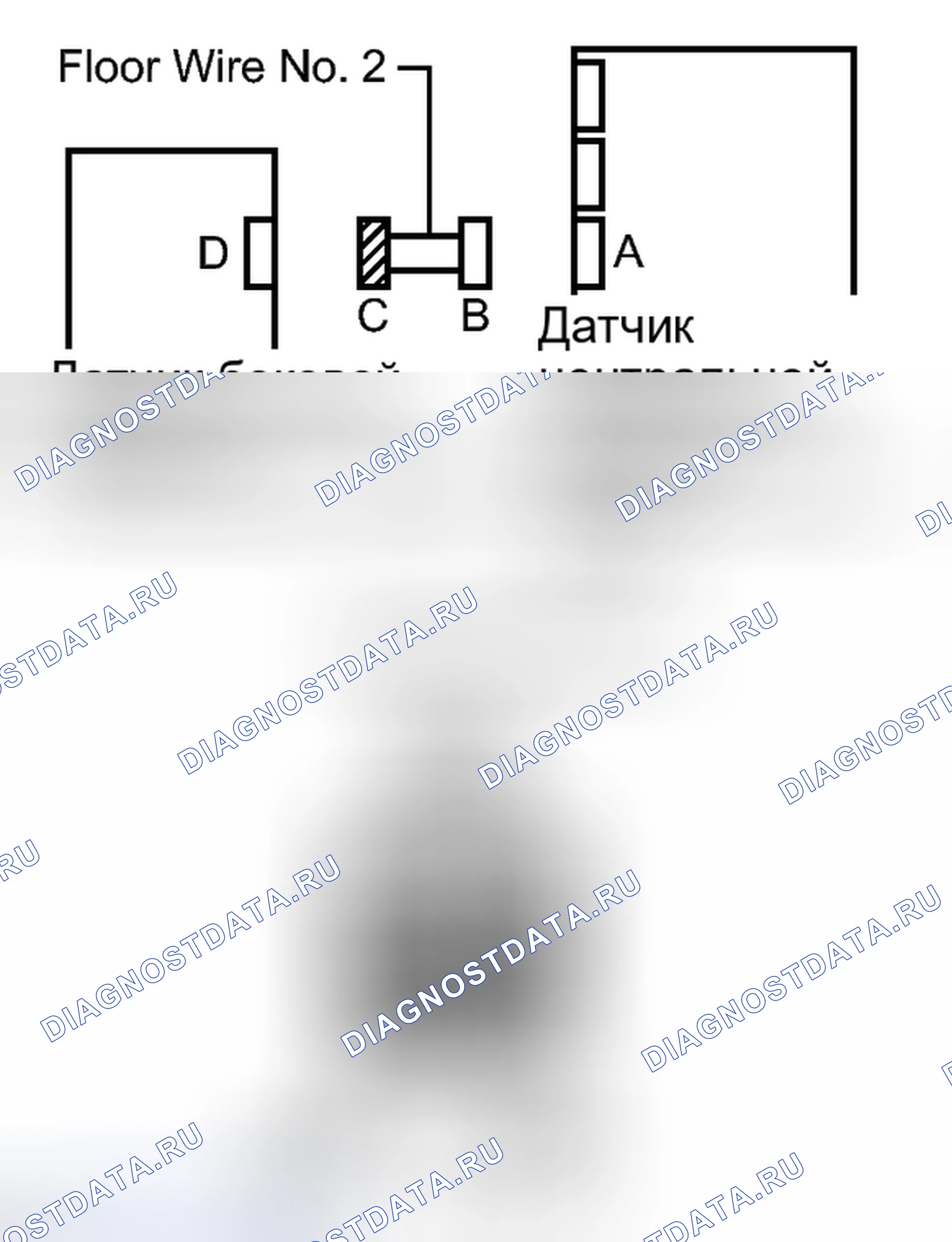 Рис. 278. Haval H4 I