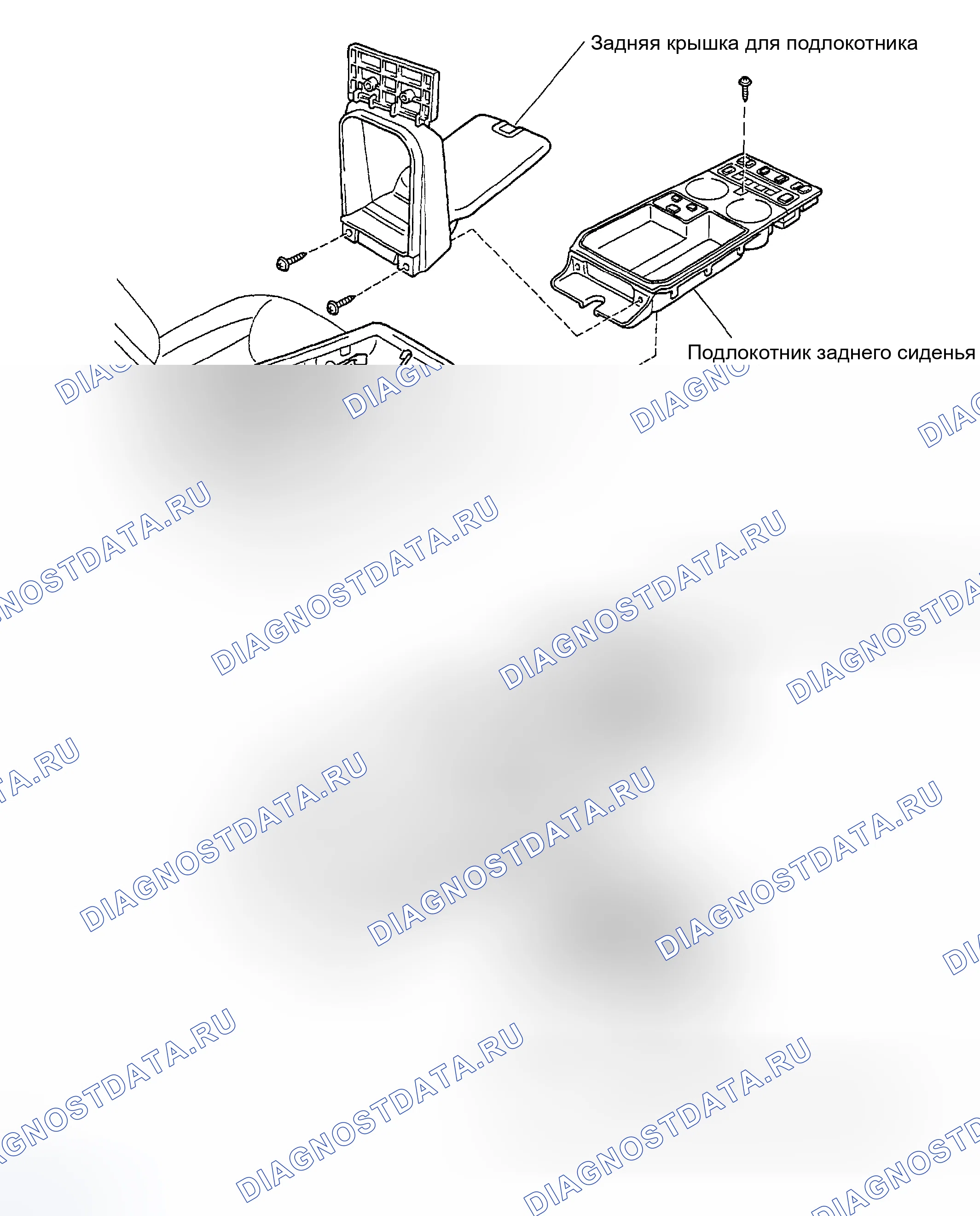 Рис. 167: КОМПОНЕНТЫ. Honda Accord II