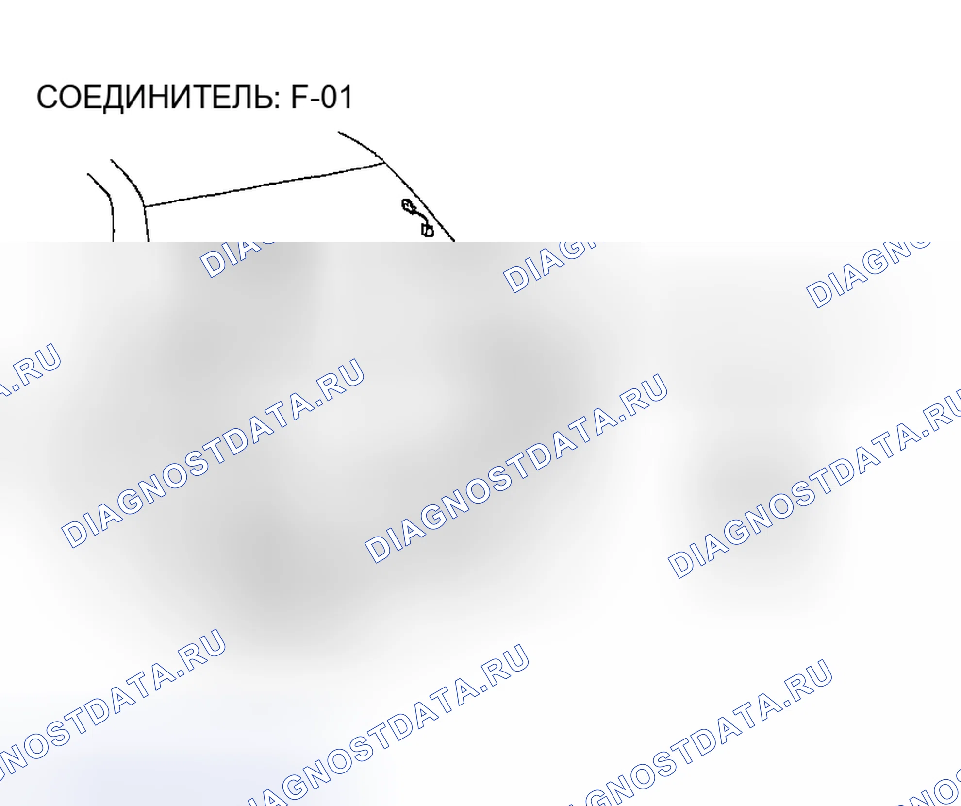 Рис. 221. Honda Edix I