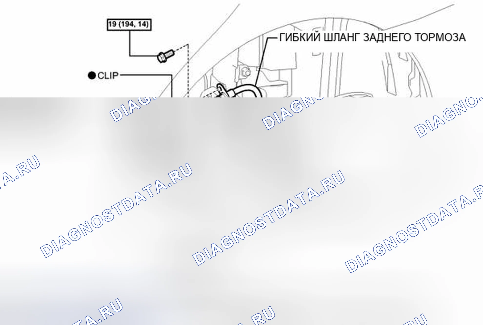 Рис. 202: ИЛЛЮСТРАЦИЯ. Toyota Camry XV40 рестайлинг