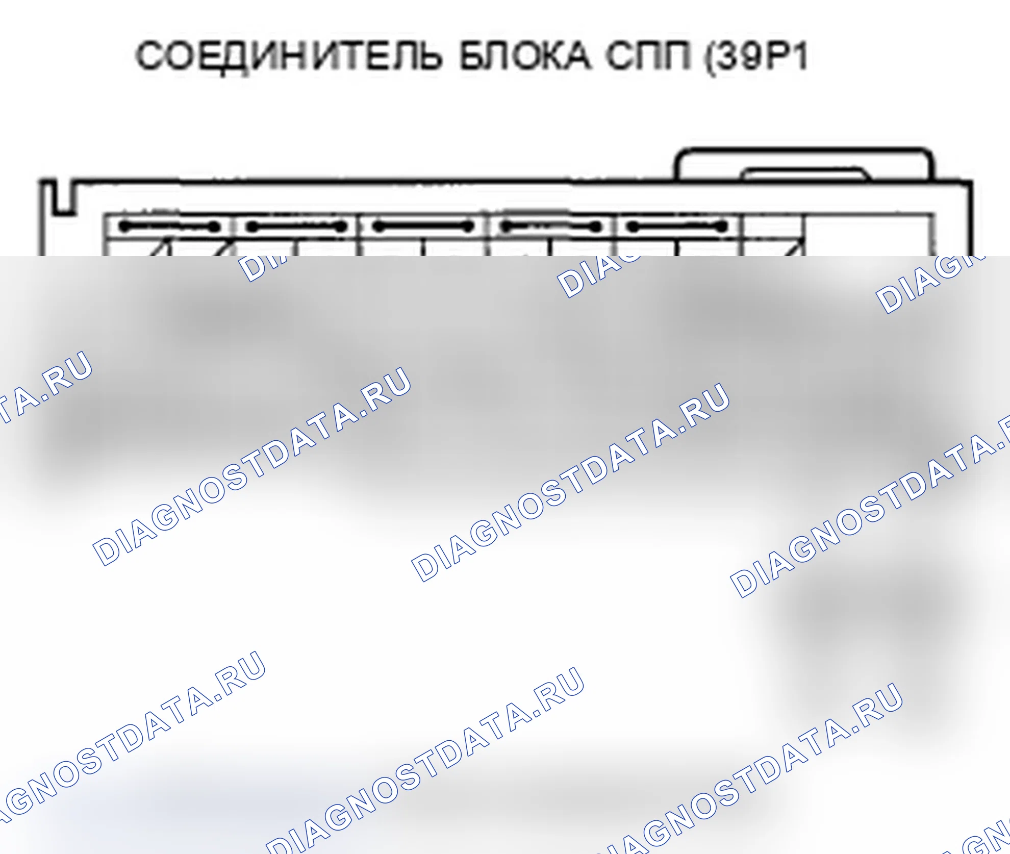 Рис. 112. Acura TL IV