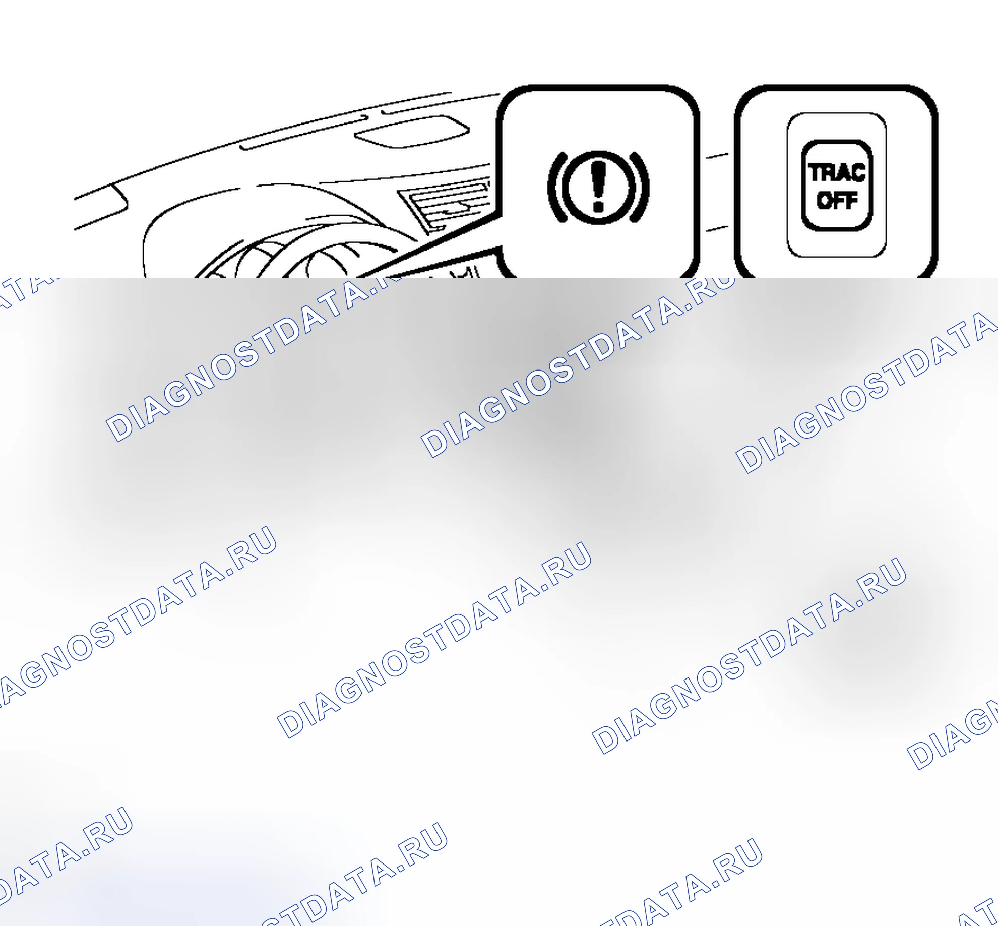 Рис. 39. Haval H8 I