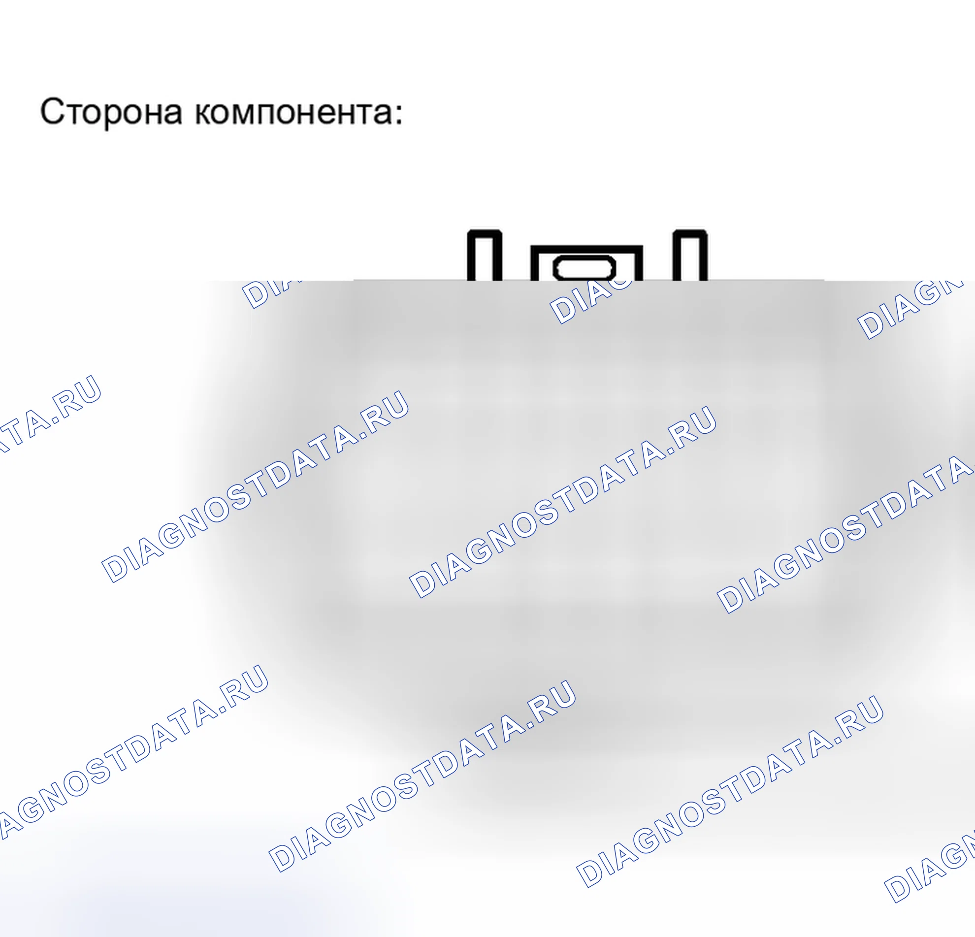 Рис. 255. Scion xB I